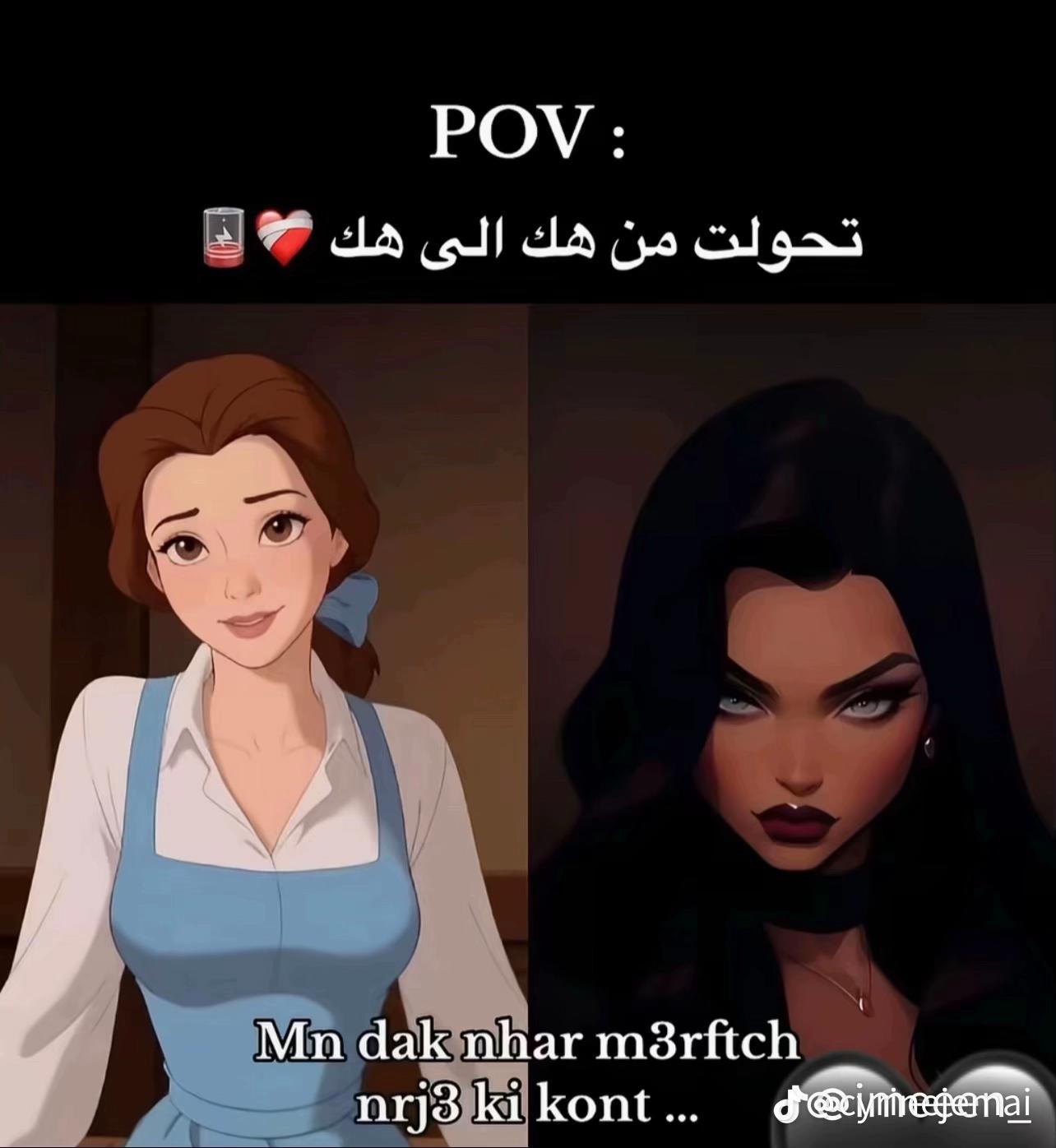 @๐ฆFarasha๐ฆ