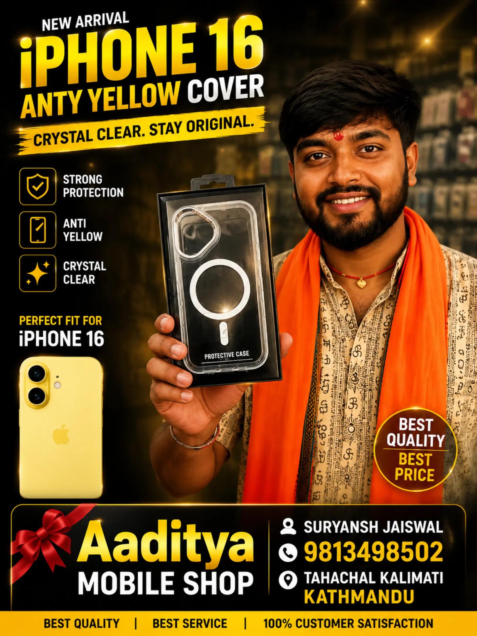 @📱💥Aaditya Mobile shop📸💥