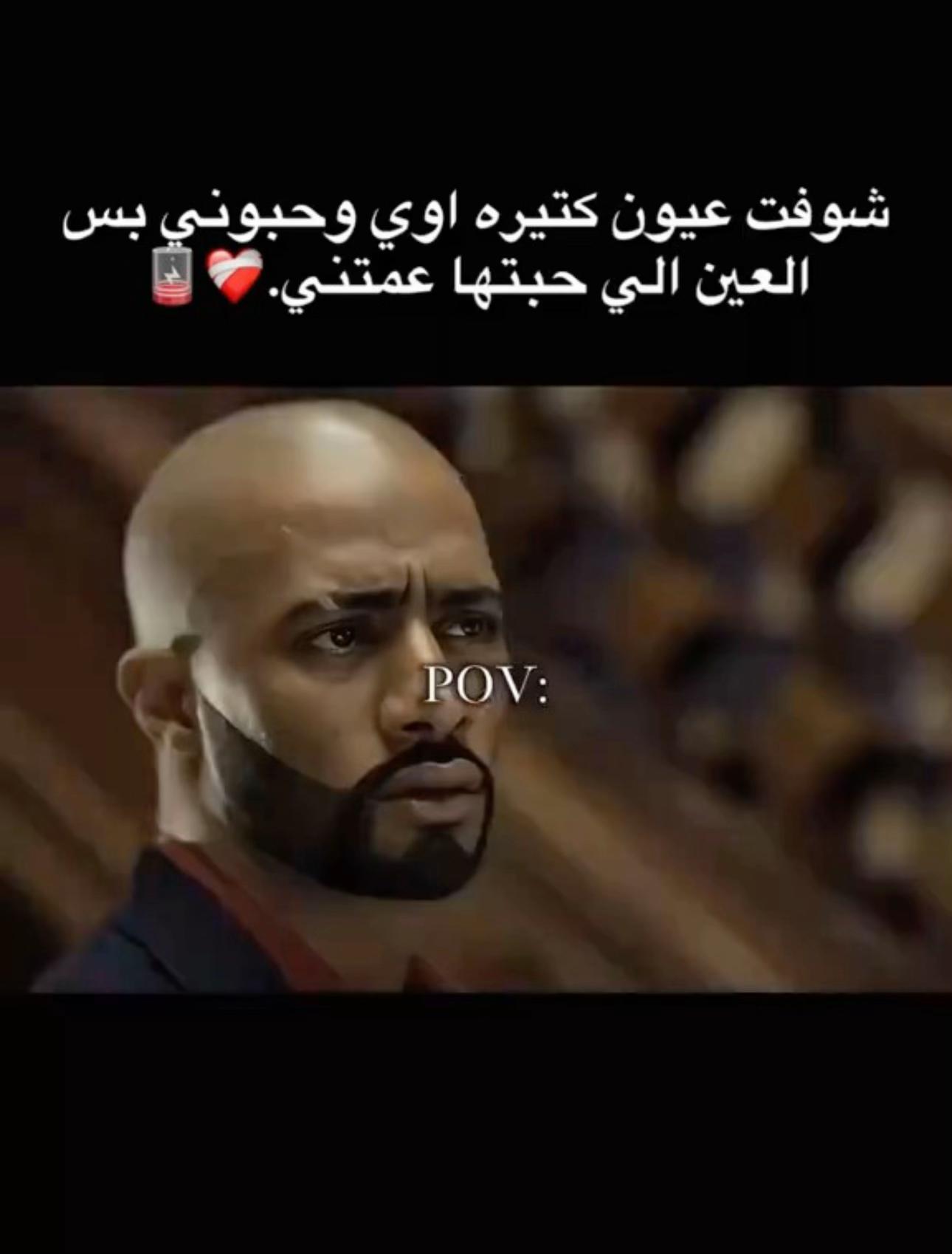 @3a2rab๐ฆ
๐ค