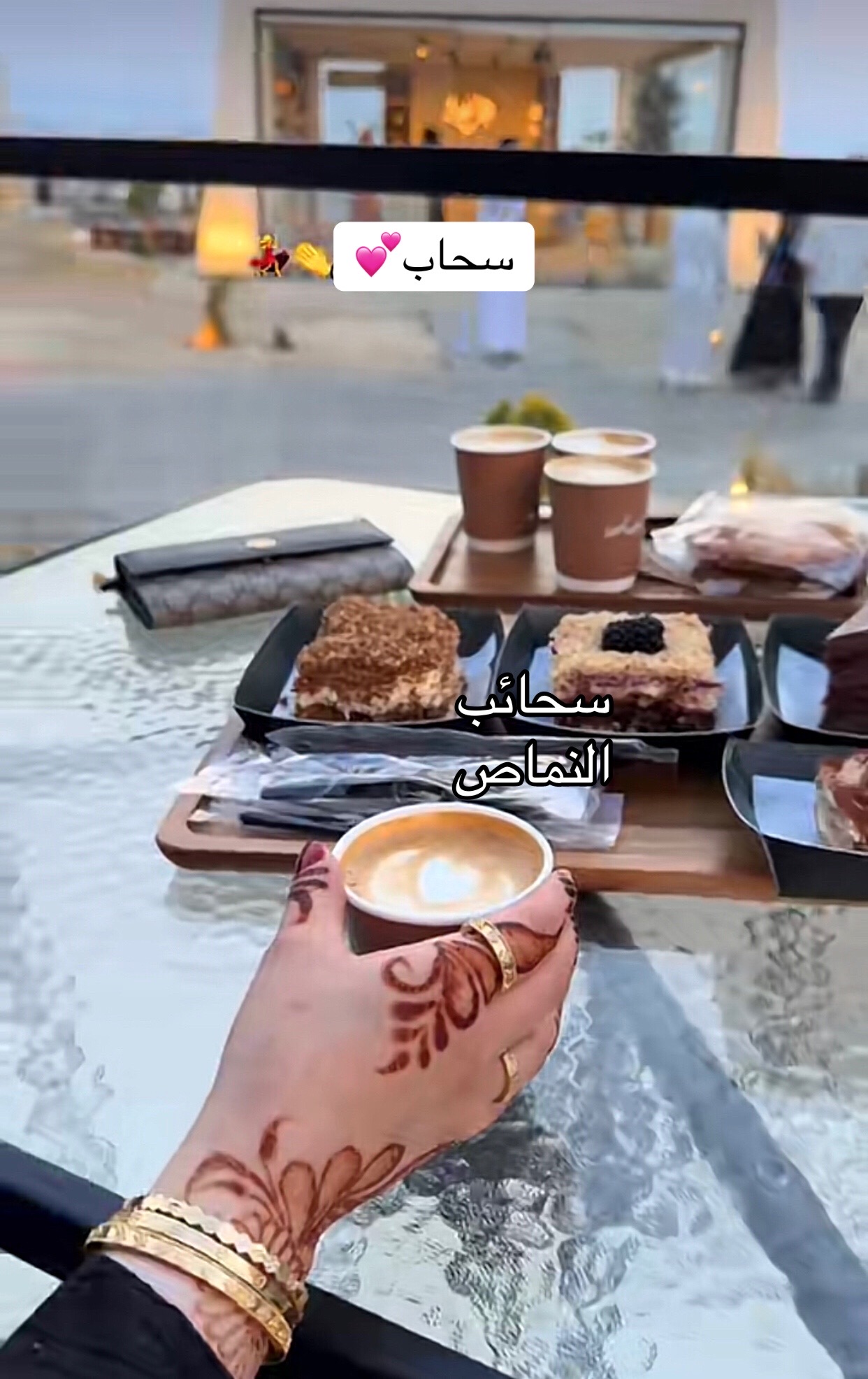 @سحاب💕سحائب النماص