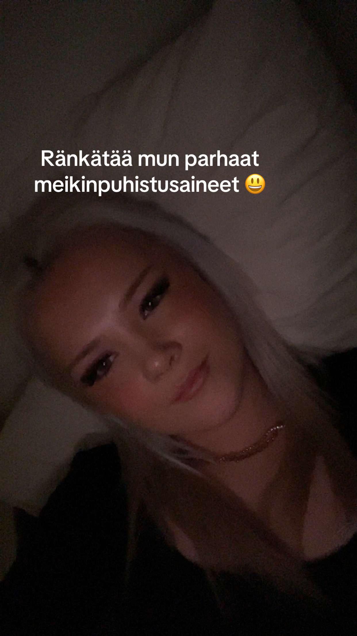 @iina