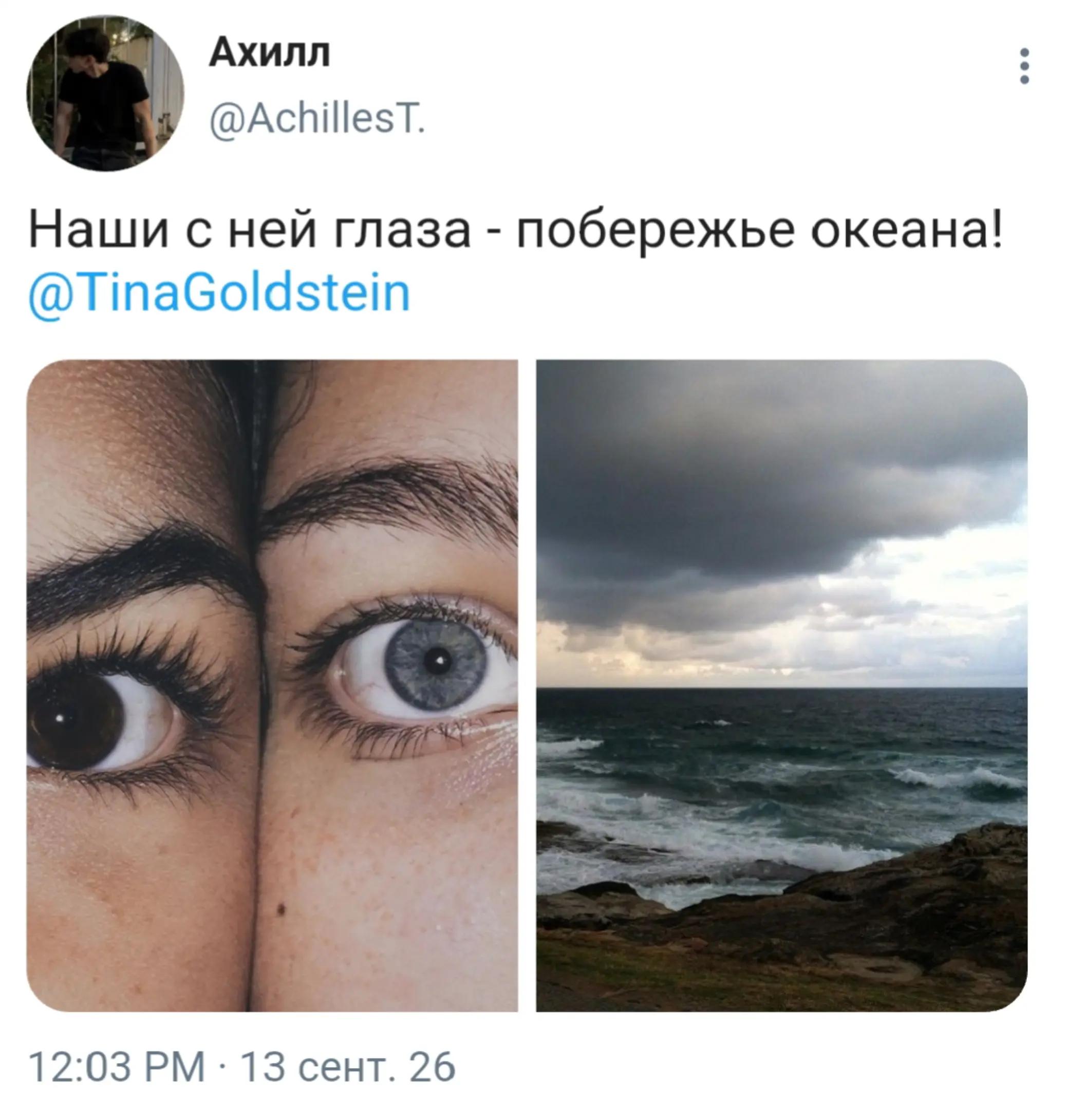 @tuyau🪷