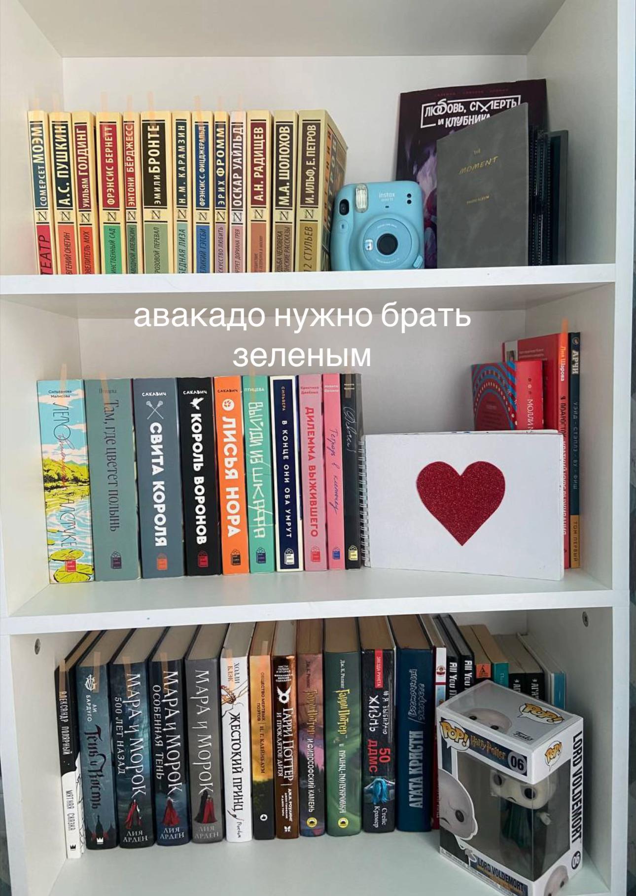 @🩶|тгк: book_noka📚