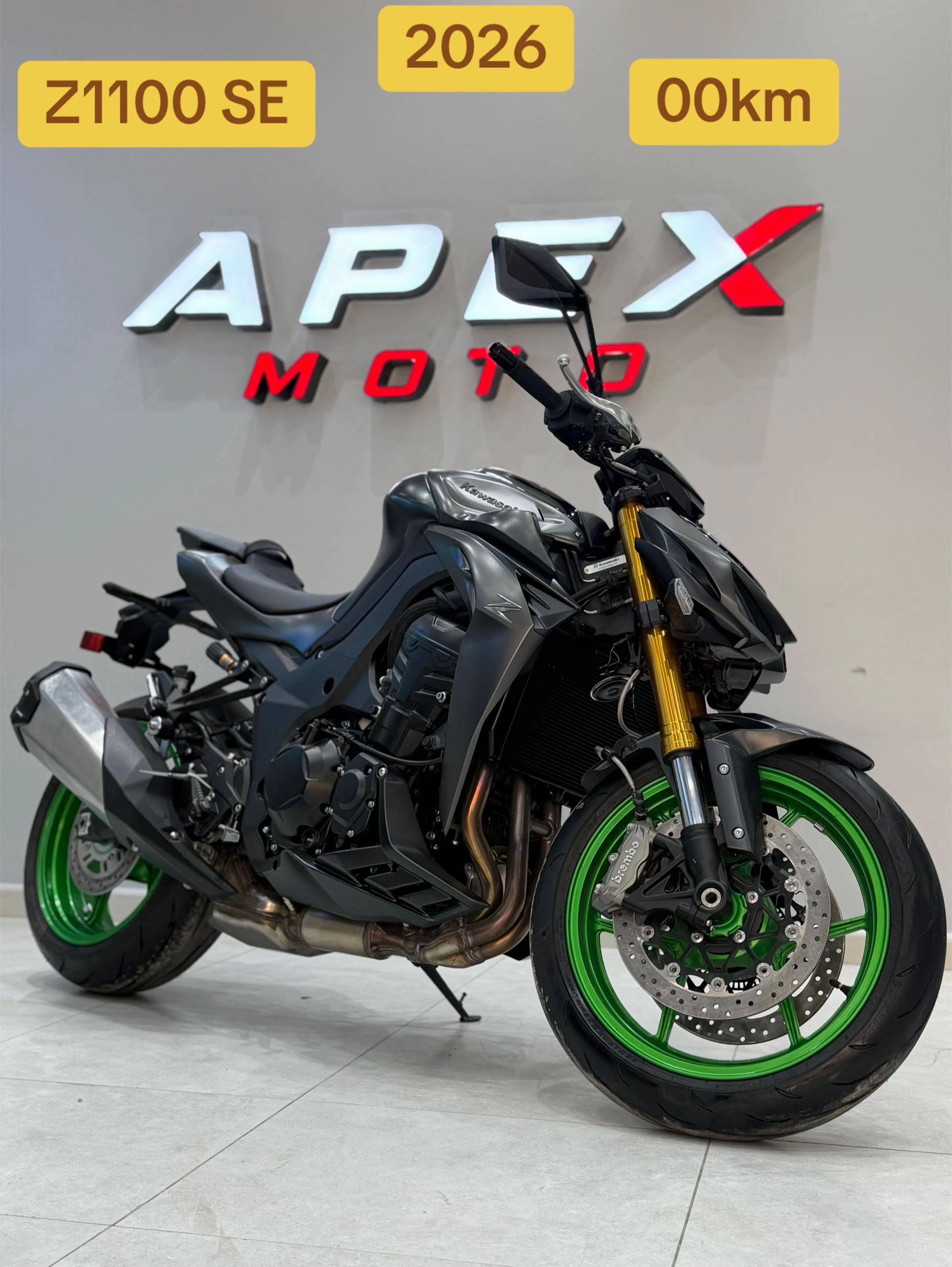 @APEX Moto