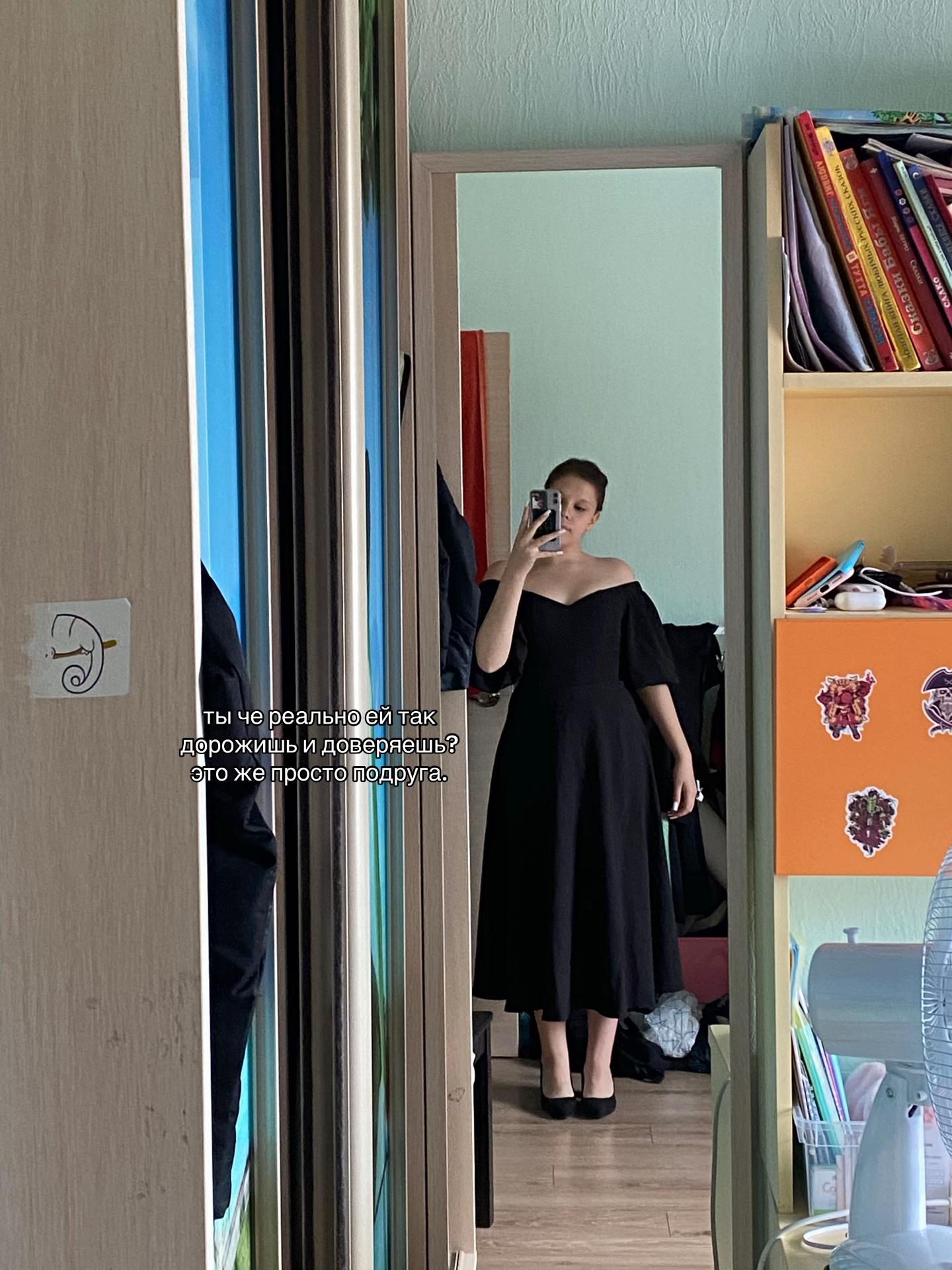 @Vekseeea🥷