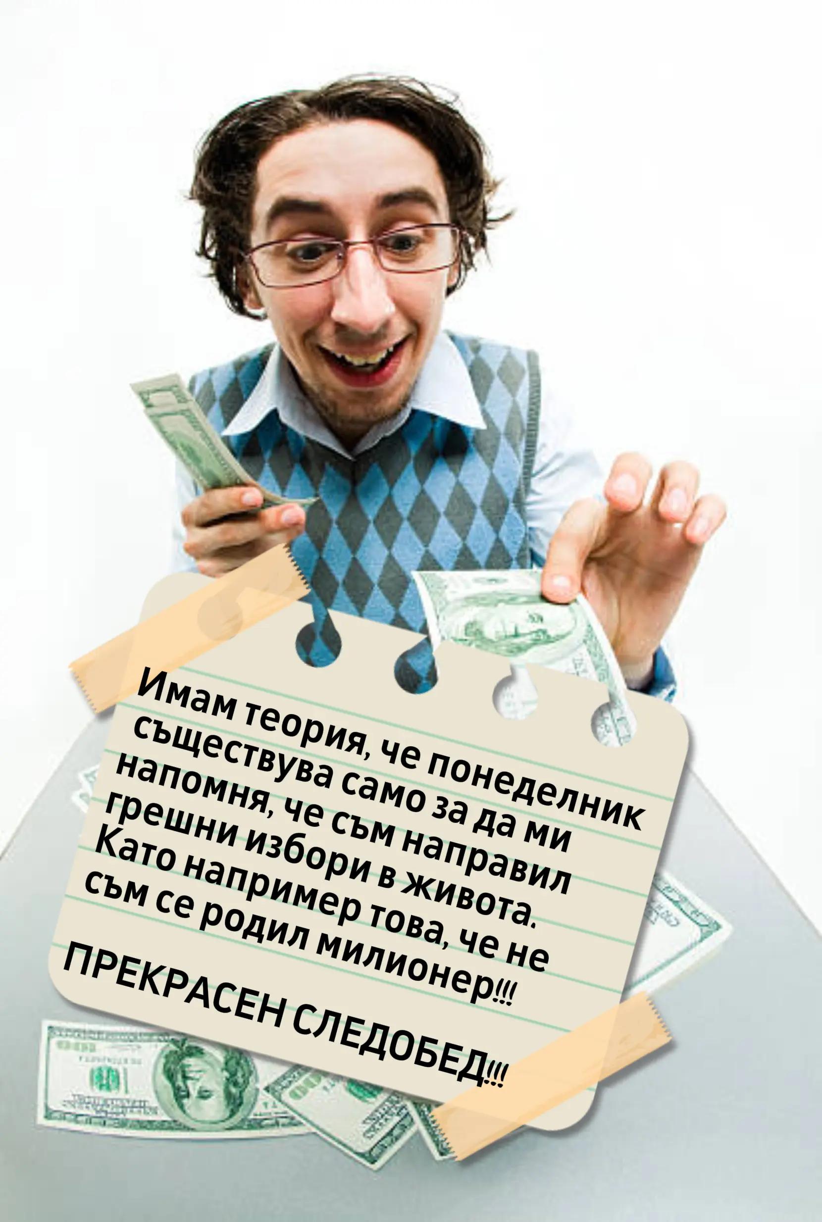 @ИЦКО