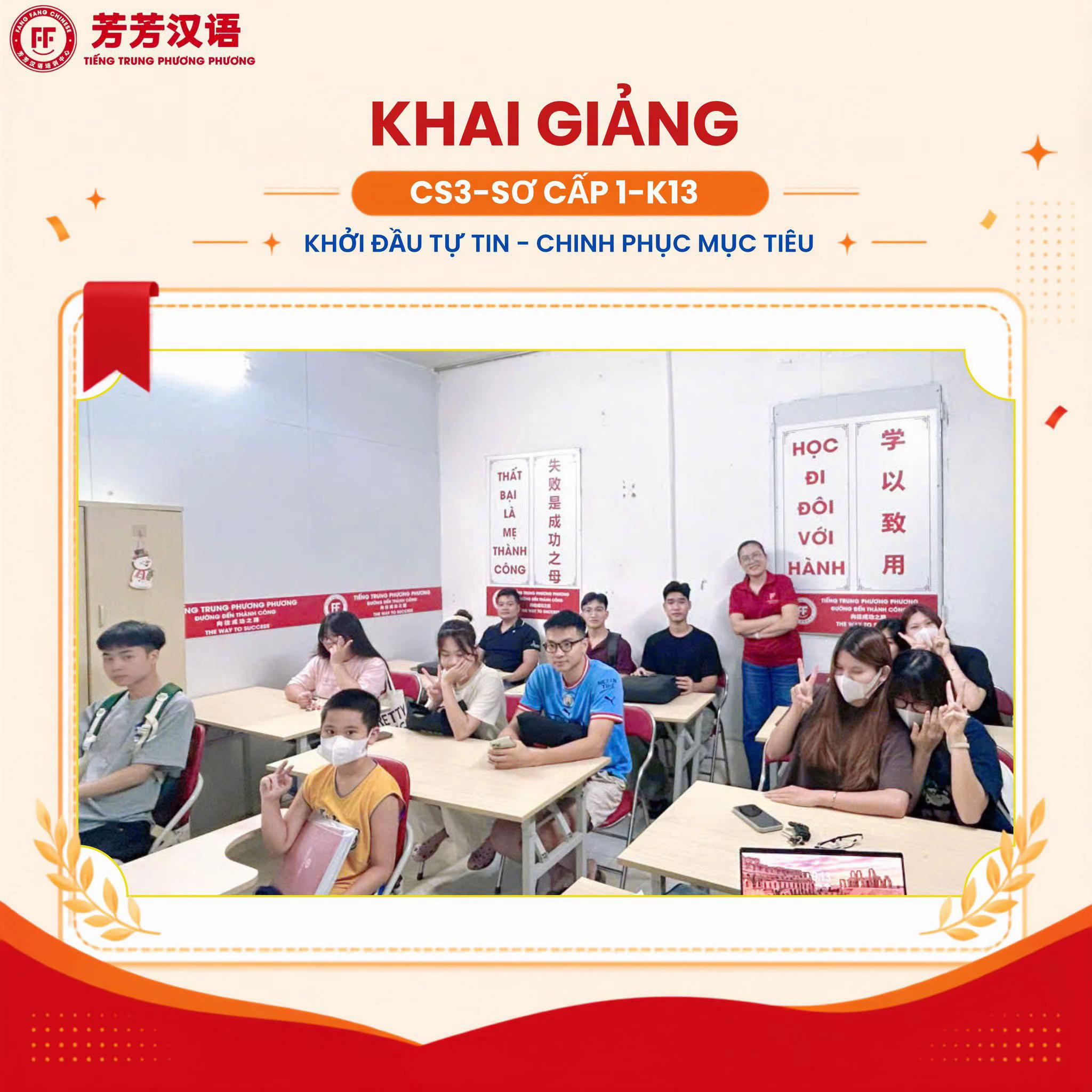 @Tiếng Trung Phương Phương