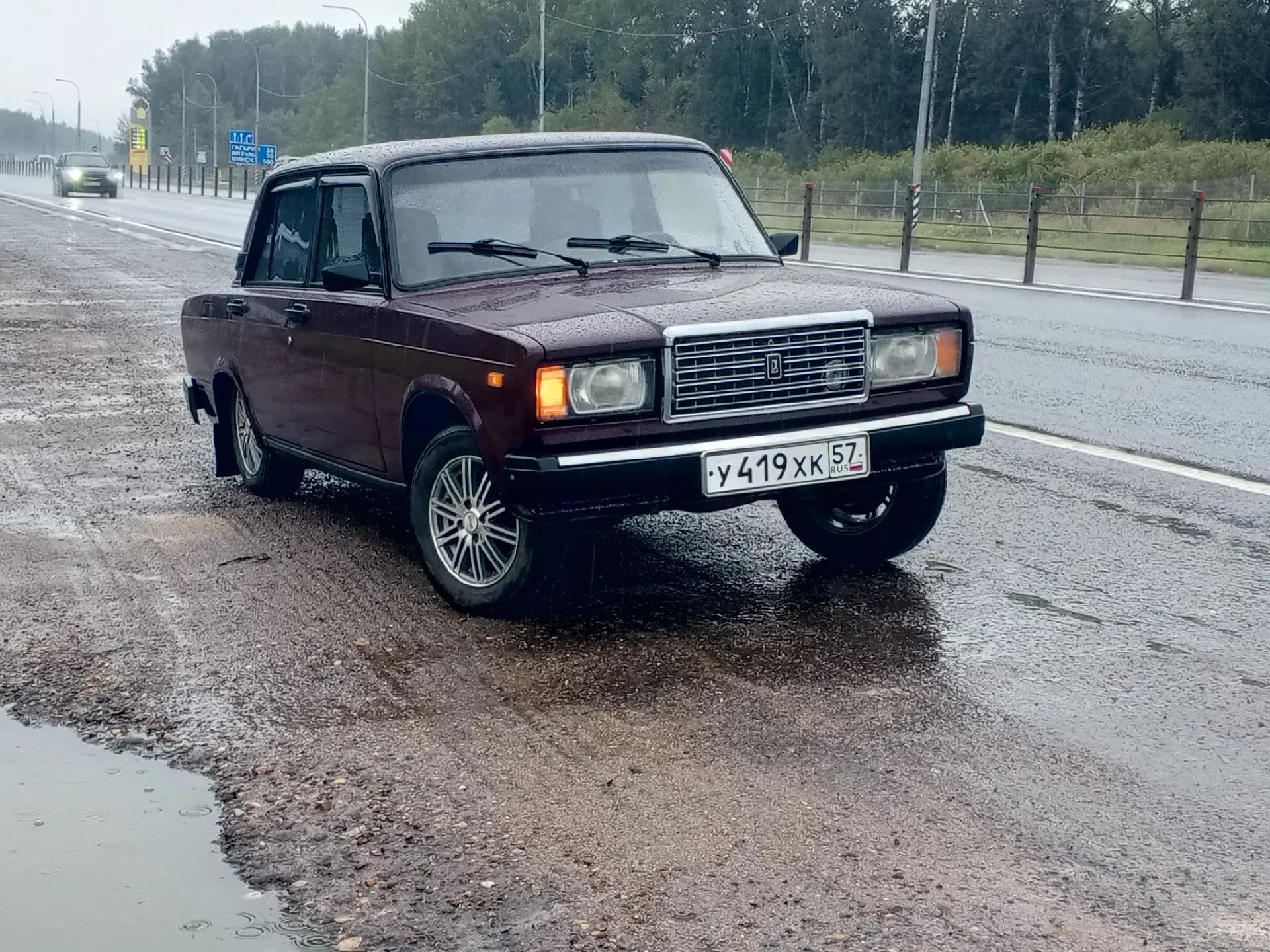 @✵Эмин Рзаев✵