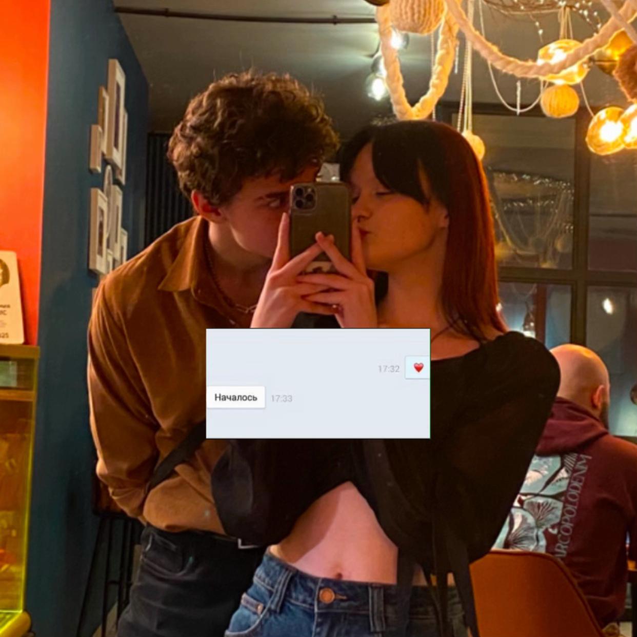 @DAN