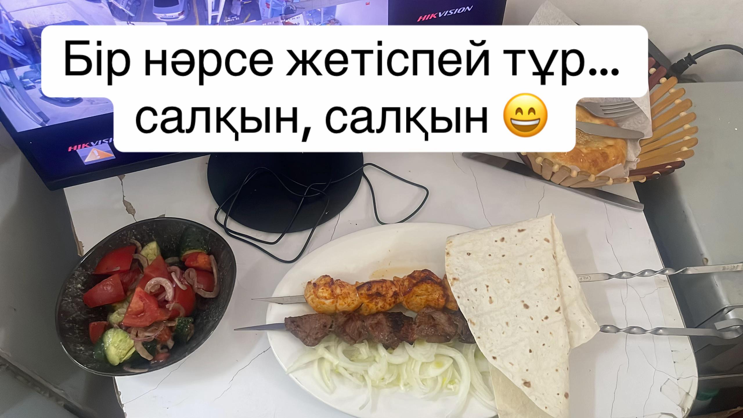 @Akbope