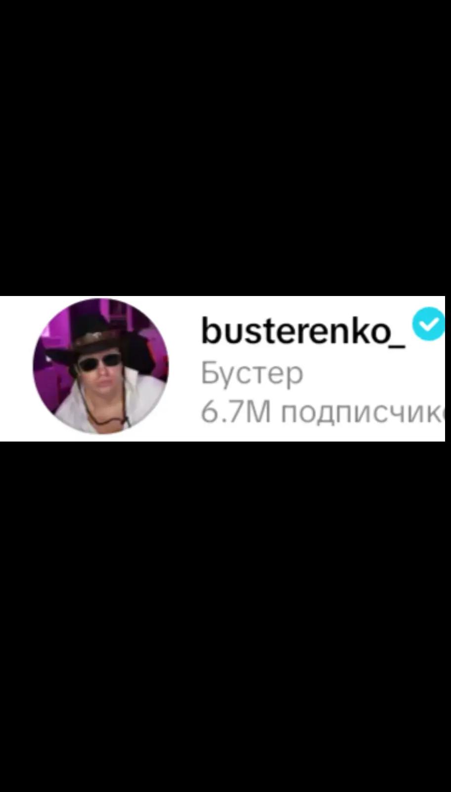 @SEDSy