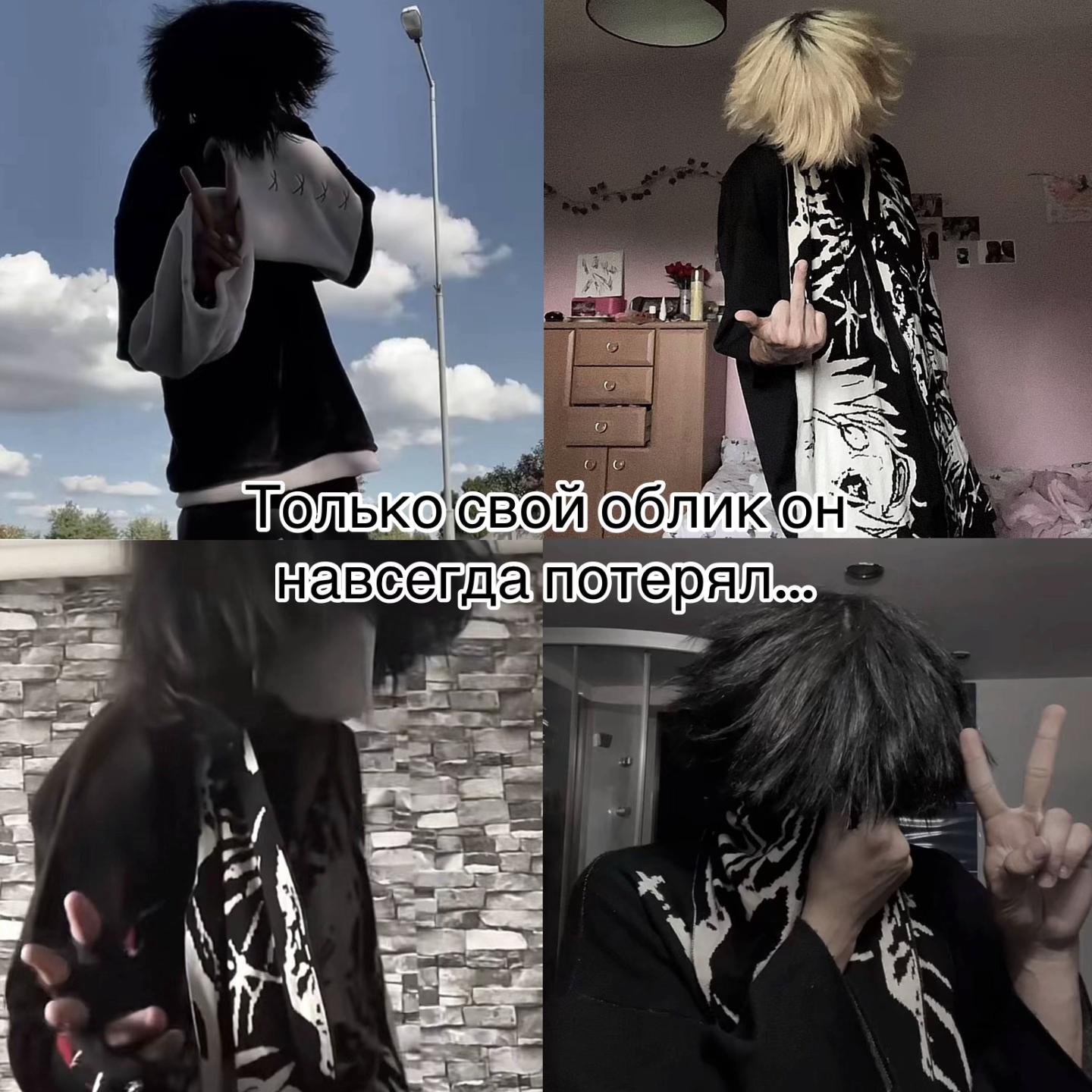 @^•^Диагноз^•^