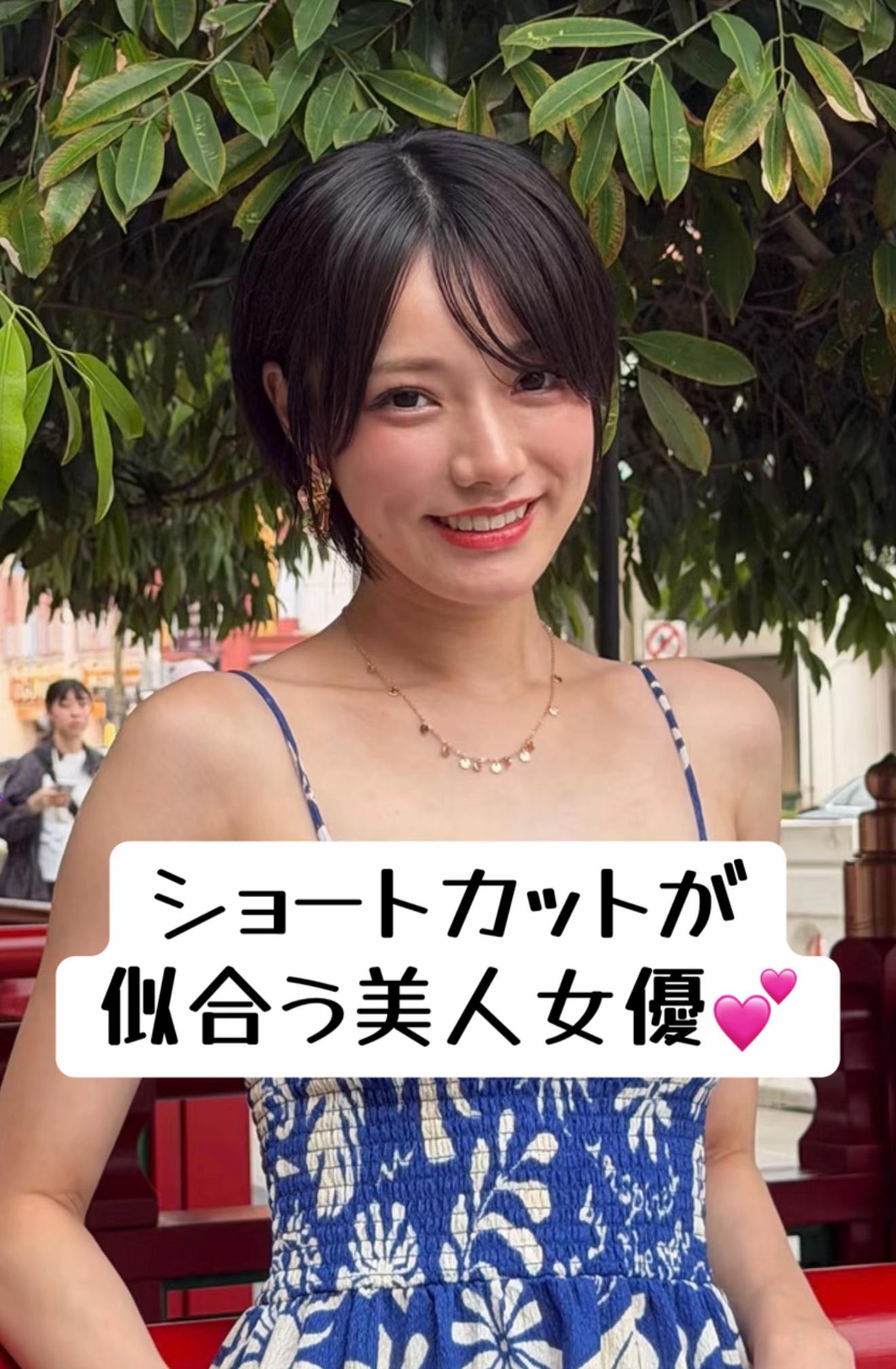 @性人君ニ