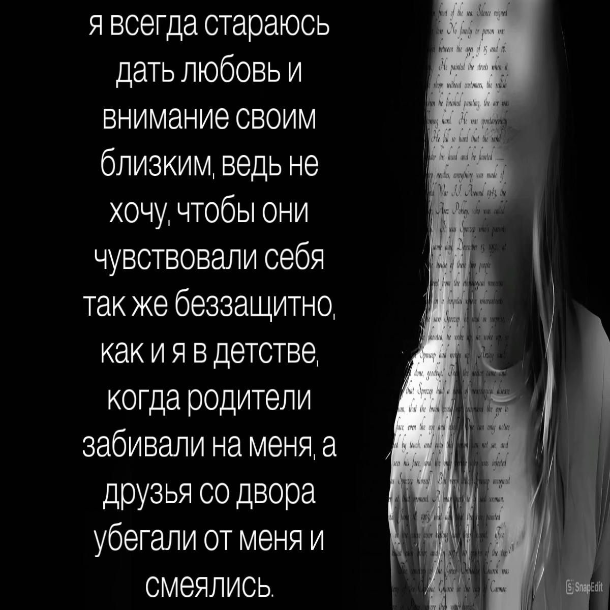 @риностоп