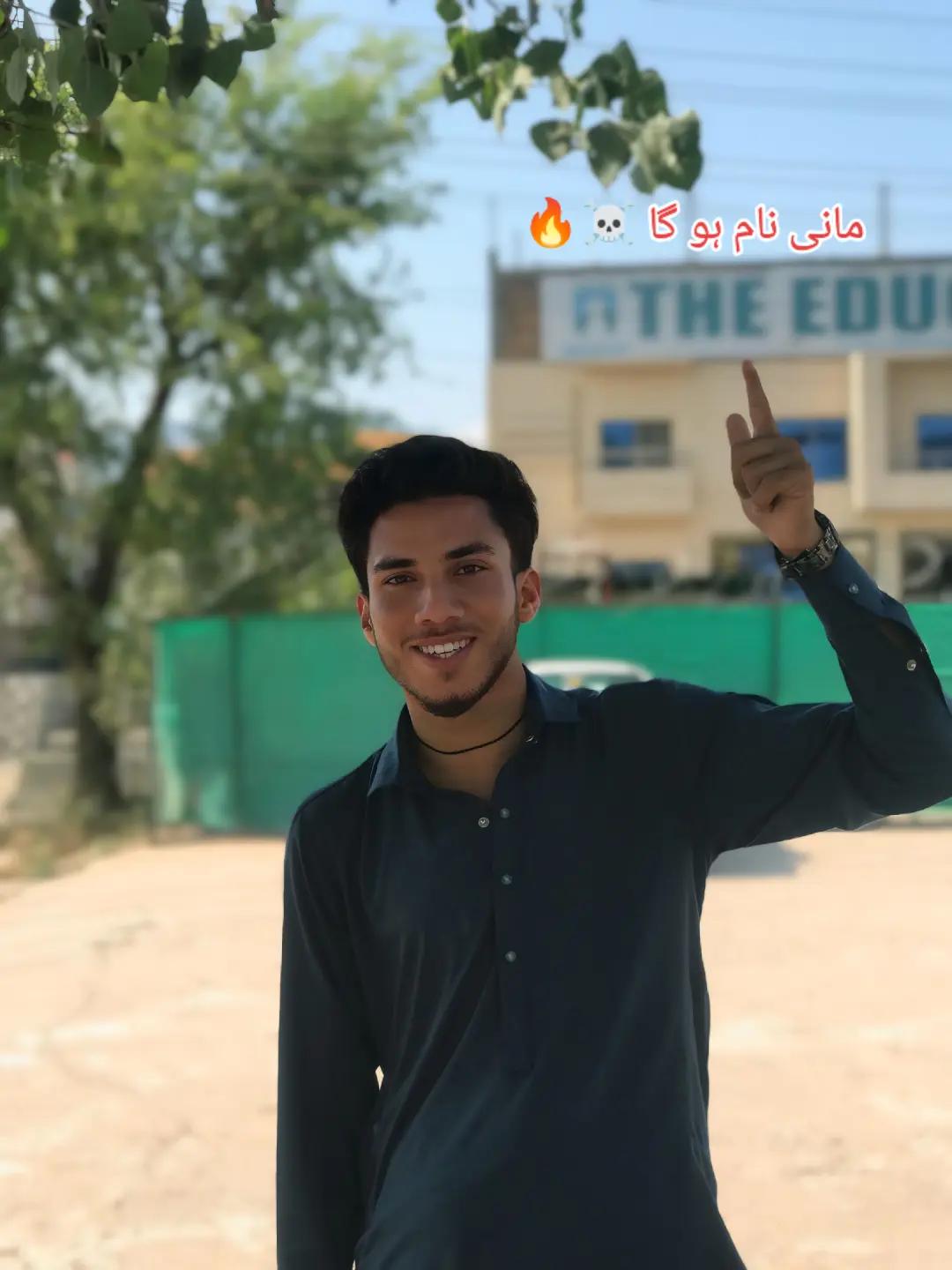 @(مانی ٹائیگر🦁فخرے بہارا کوہ1)