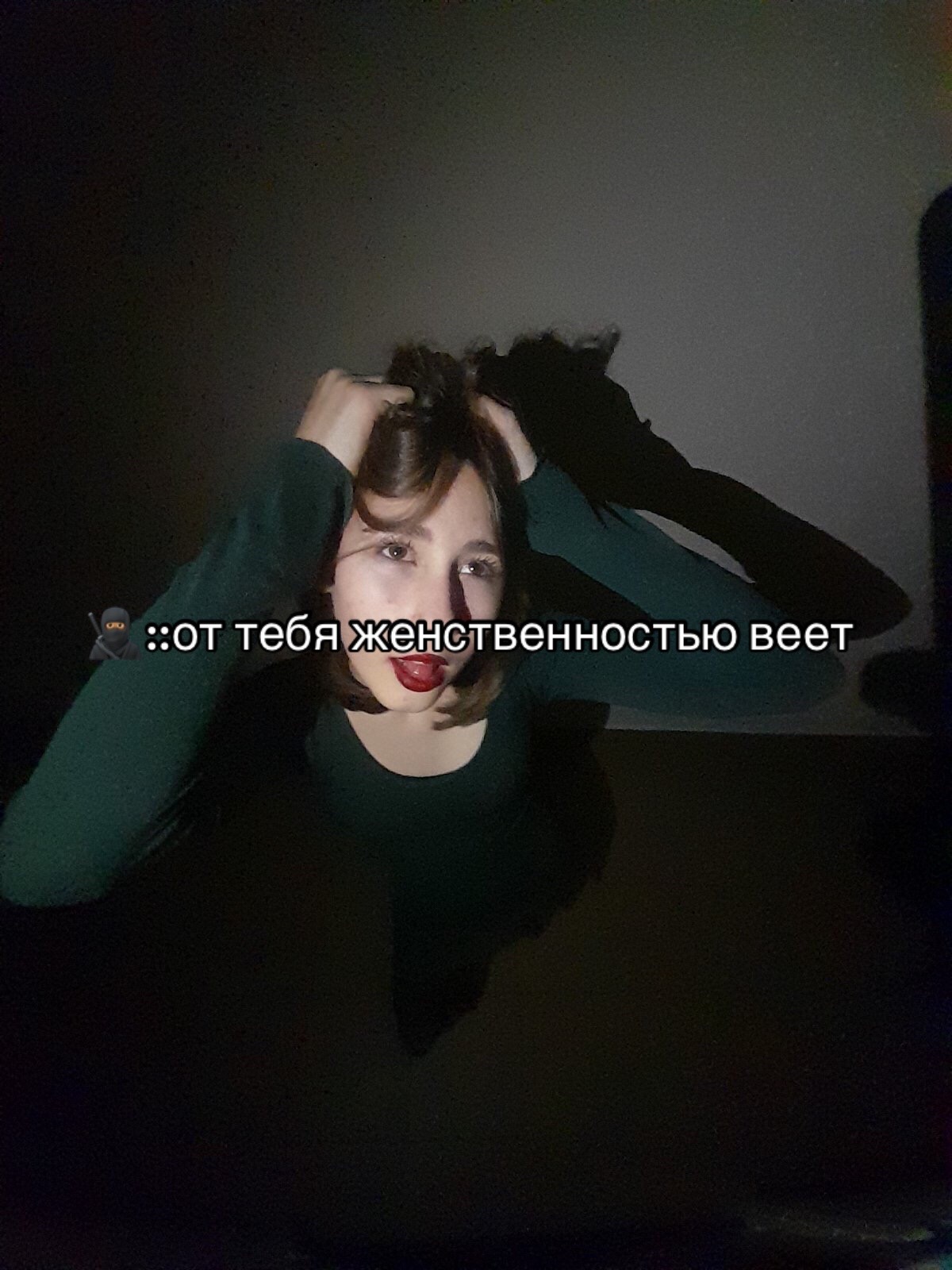 @#вайс