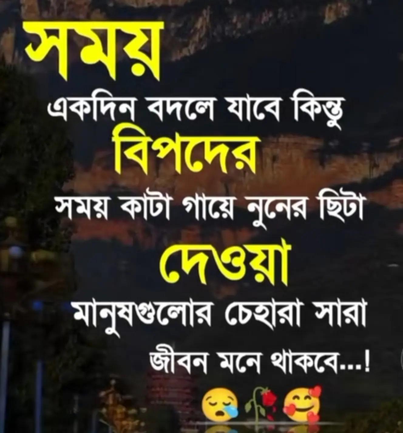 @JOSNA