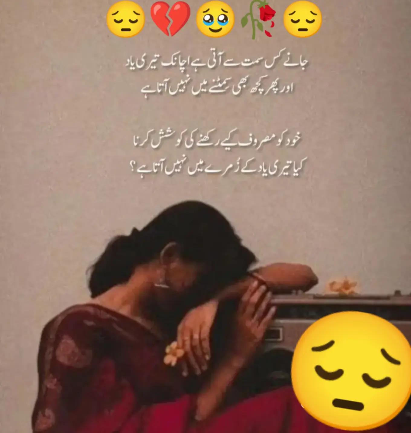 @Hassan Hussain💞