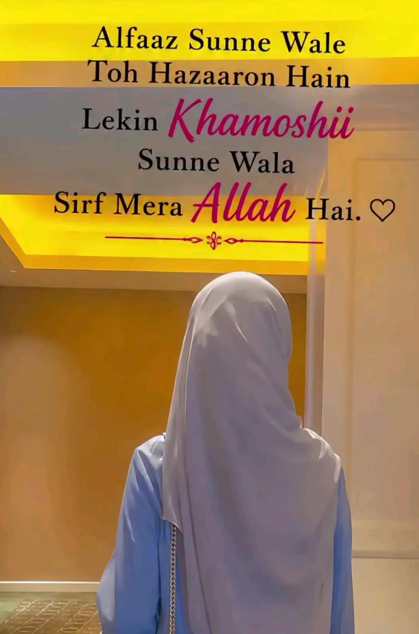 @❤️ انت الحیات ❤️