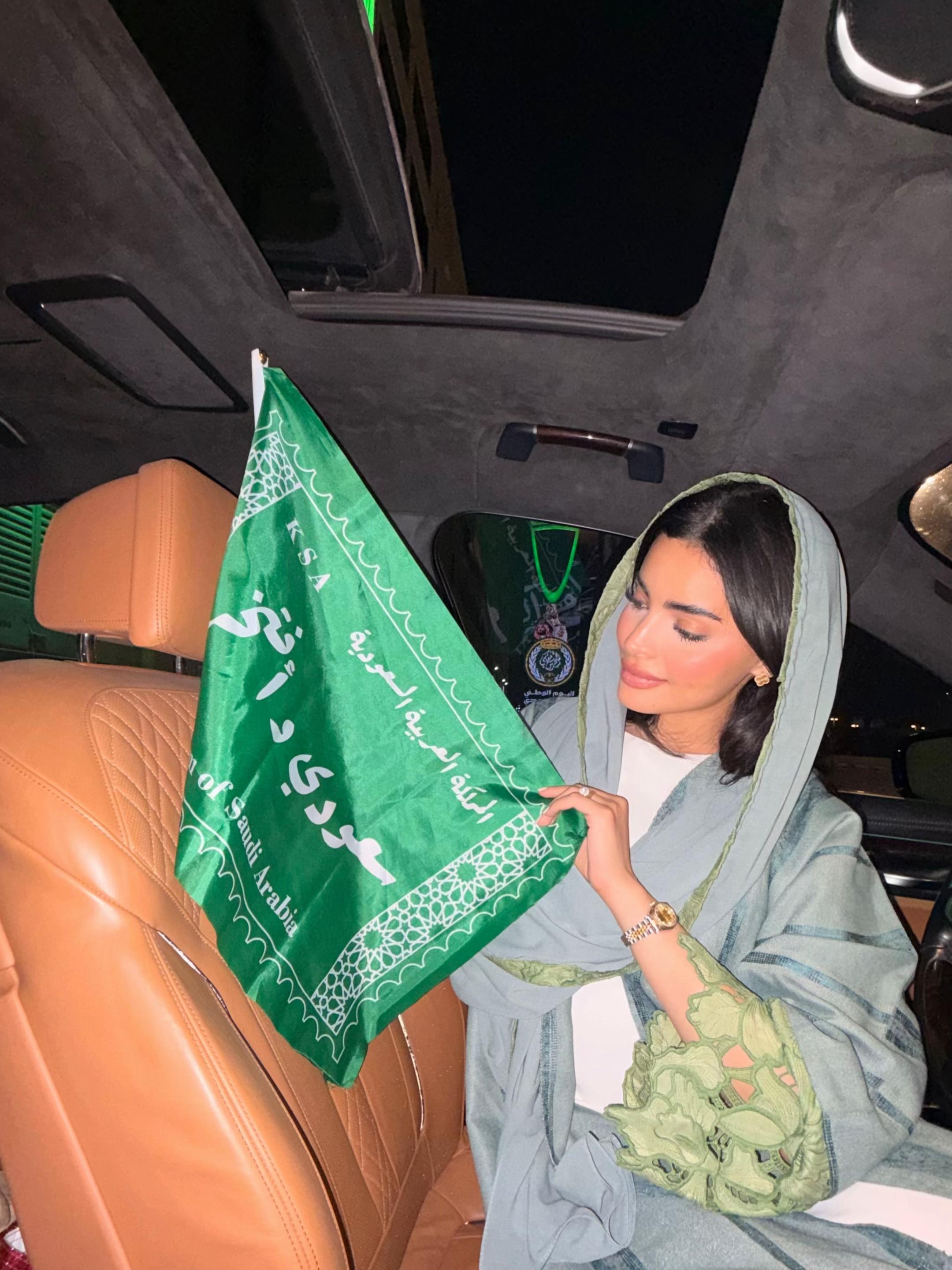 @بهار