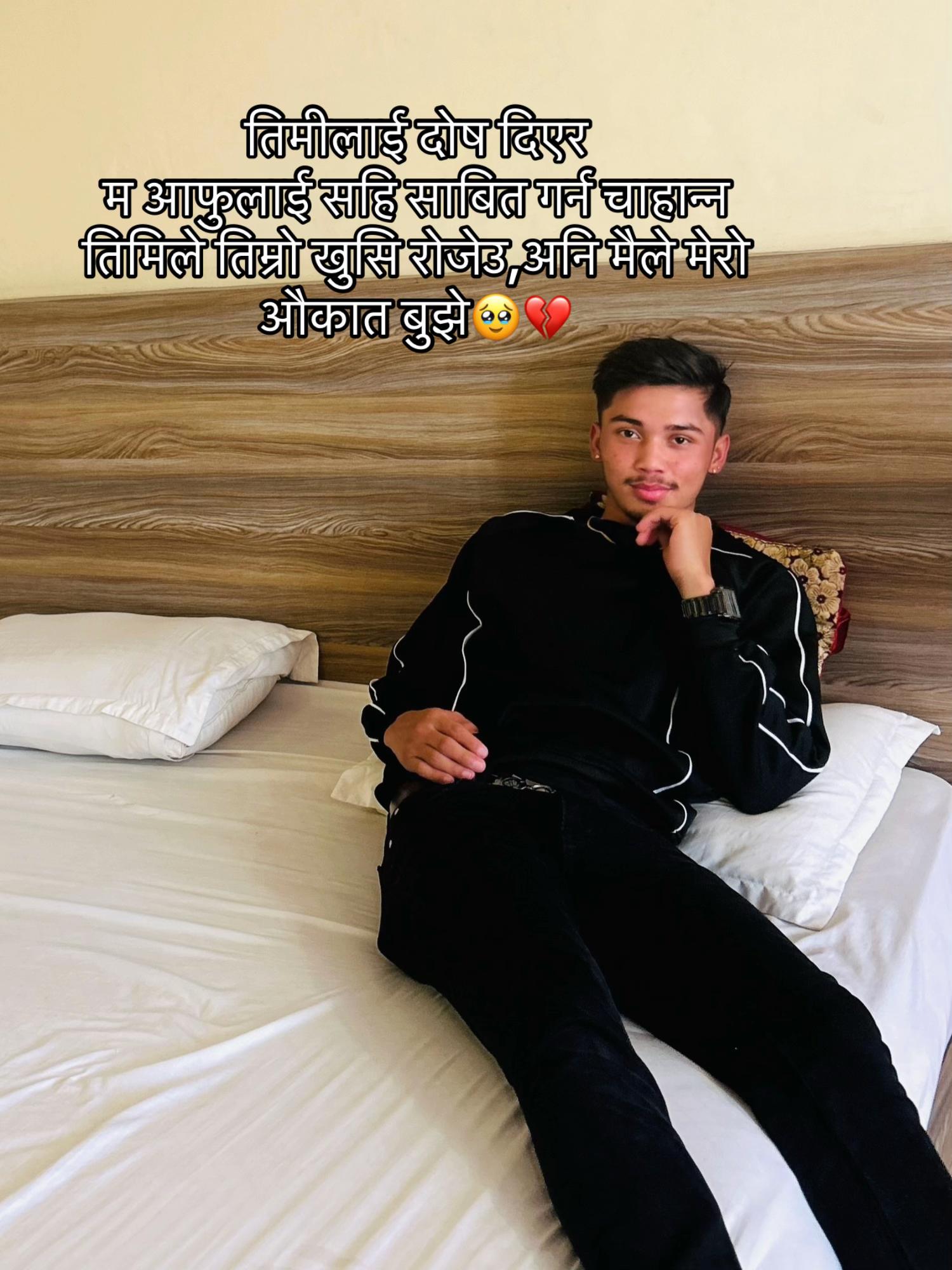 @Mr.karki❤️🩹
