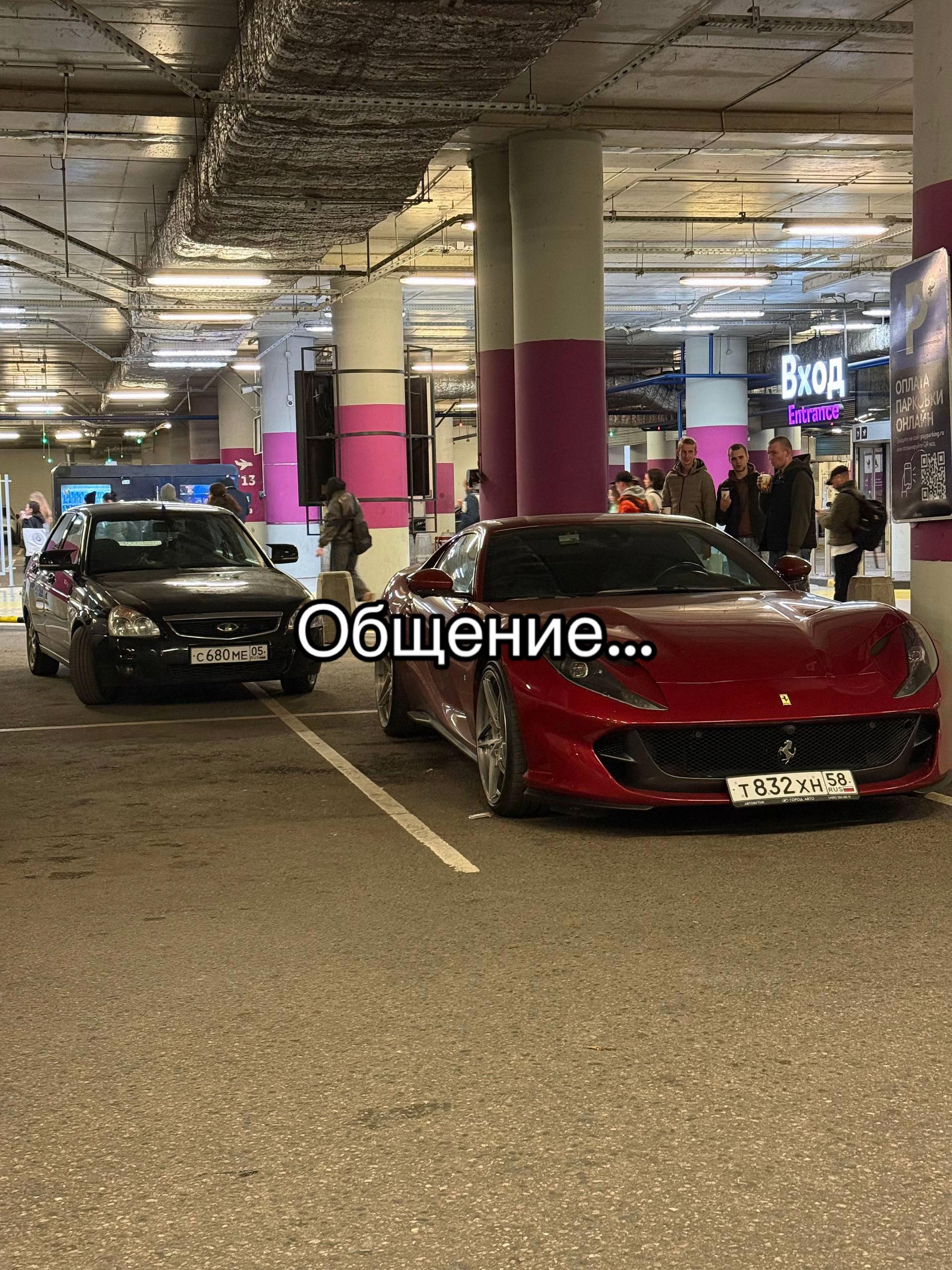 @017🧢