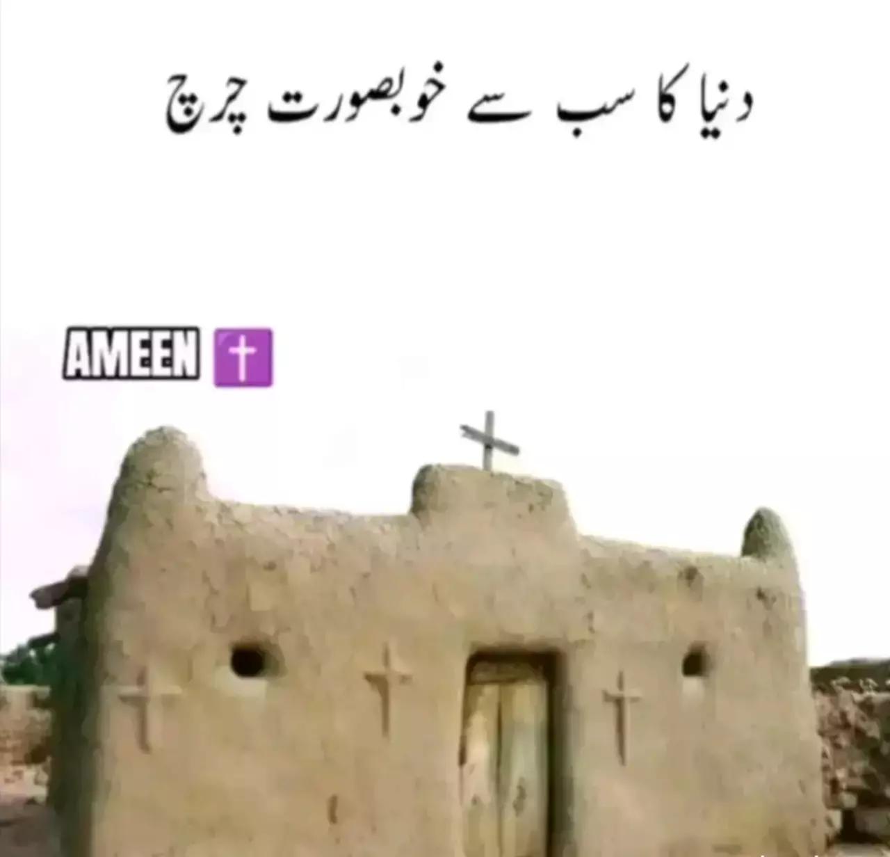 @Hezekiel Gill ✝️