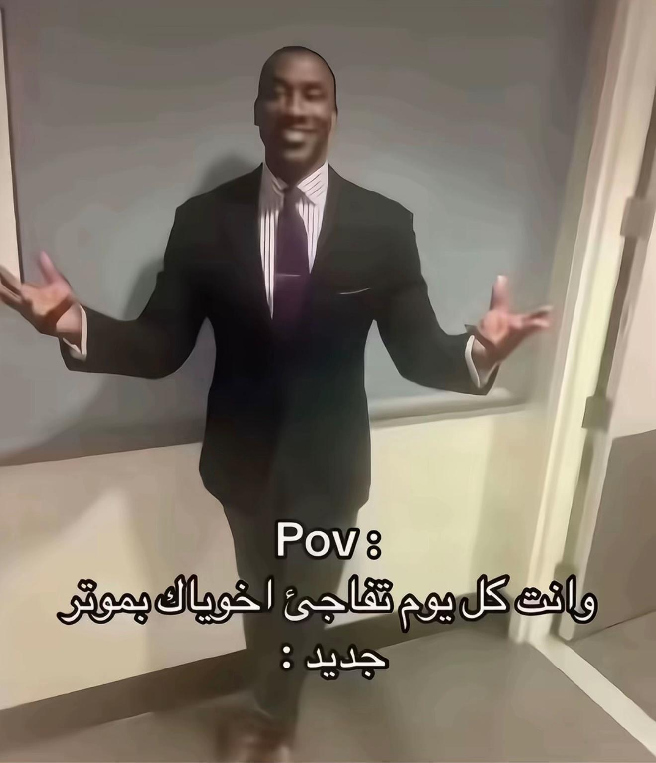 @أحمد الخطيب | 🩶