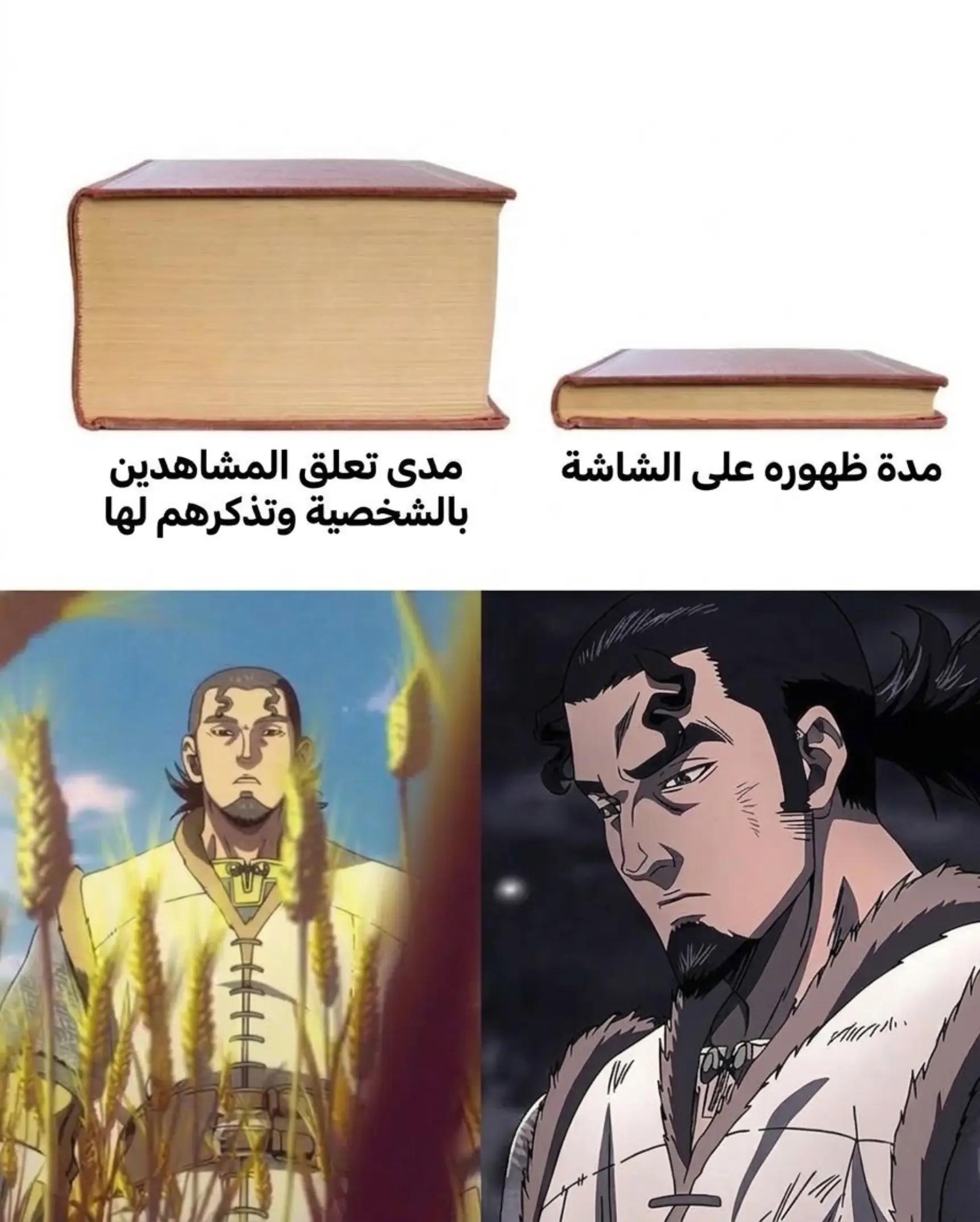 @Mika