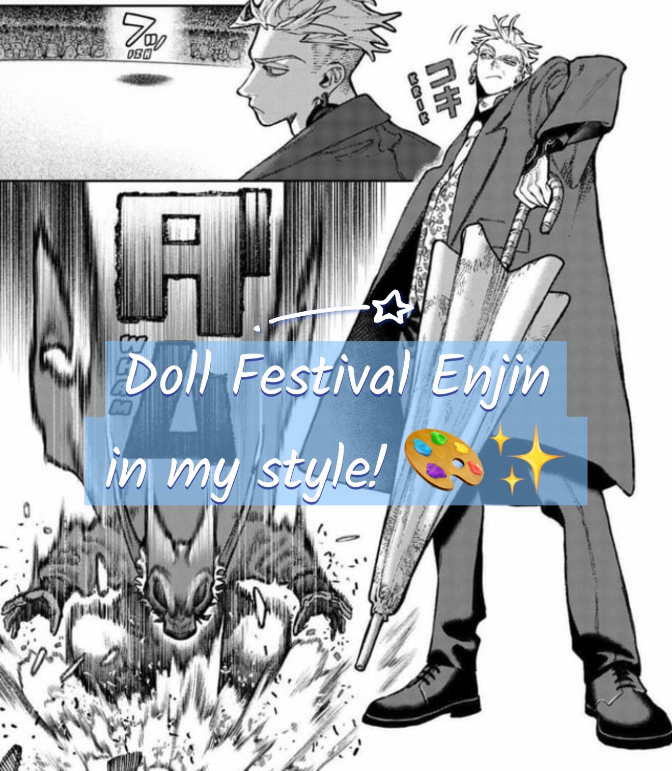 @꧁༺ DEZKUNA ༻꧂