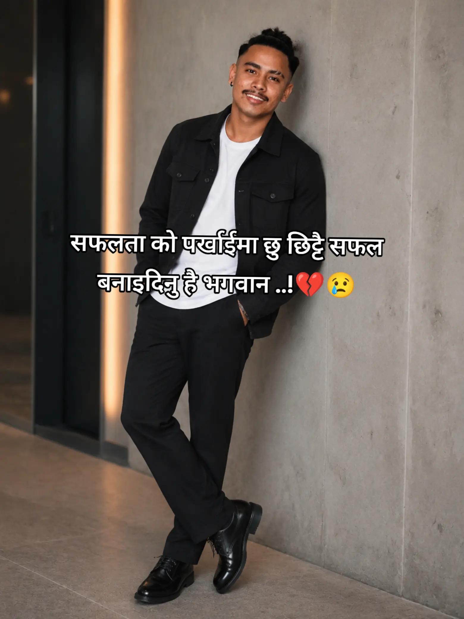 @Siddha