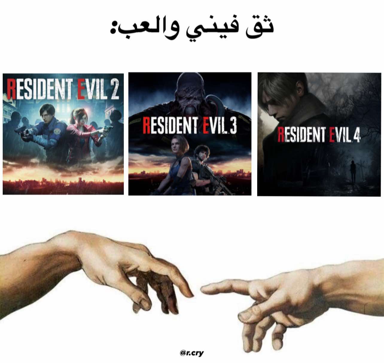 @رَ