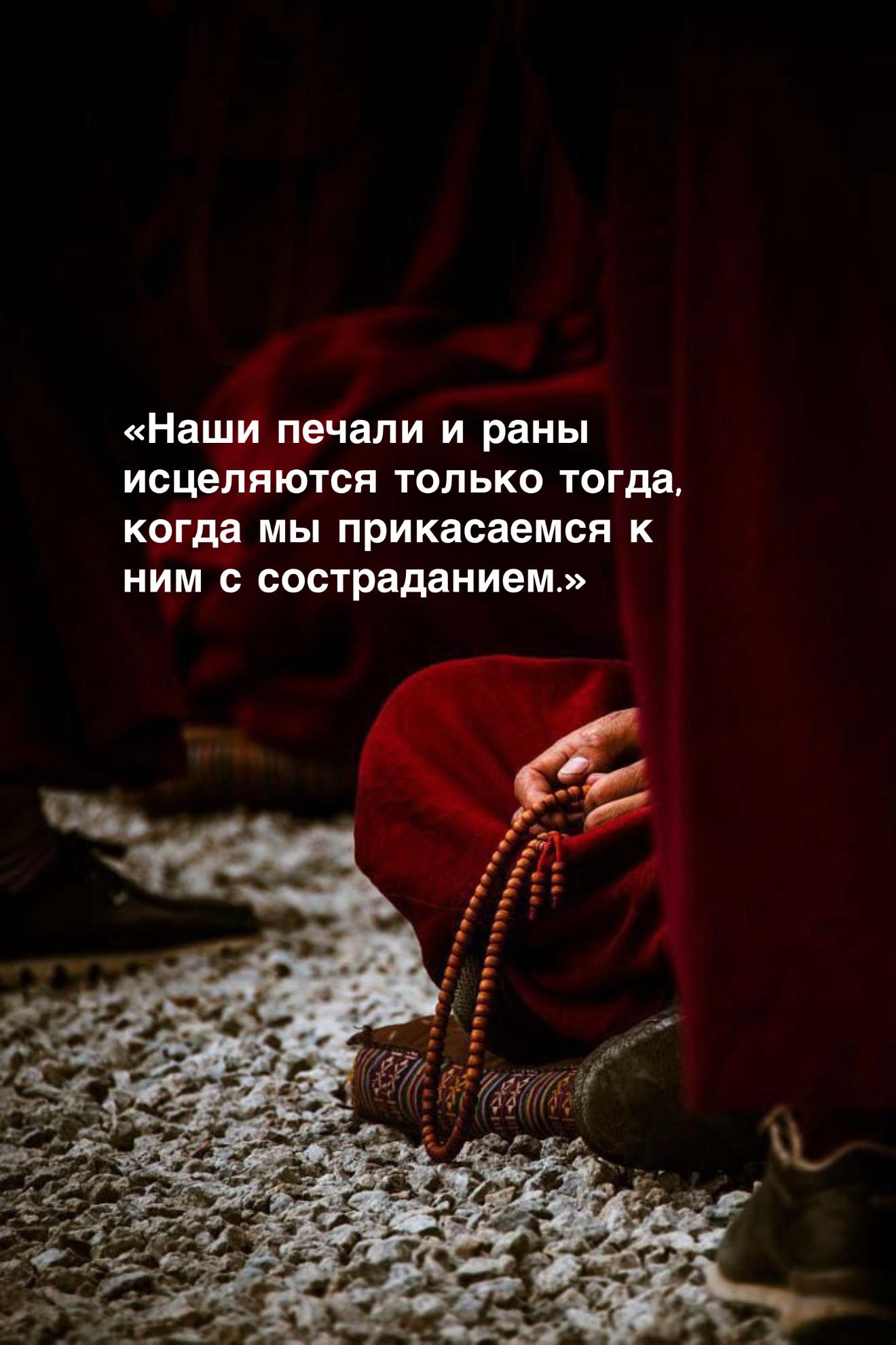 @Erika | Психолог