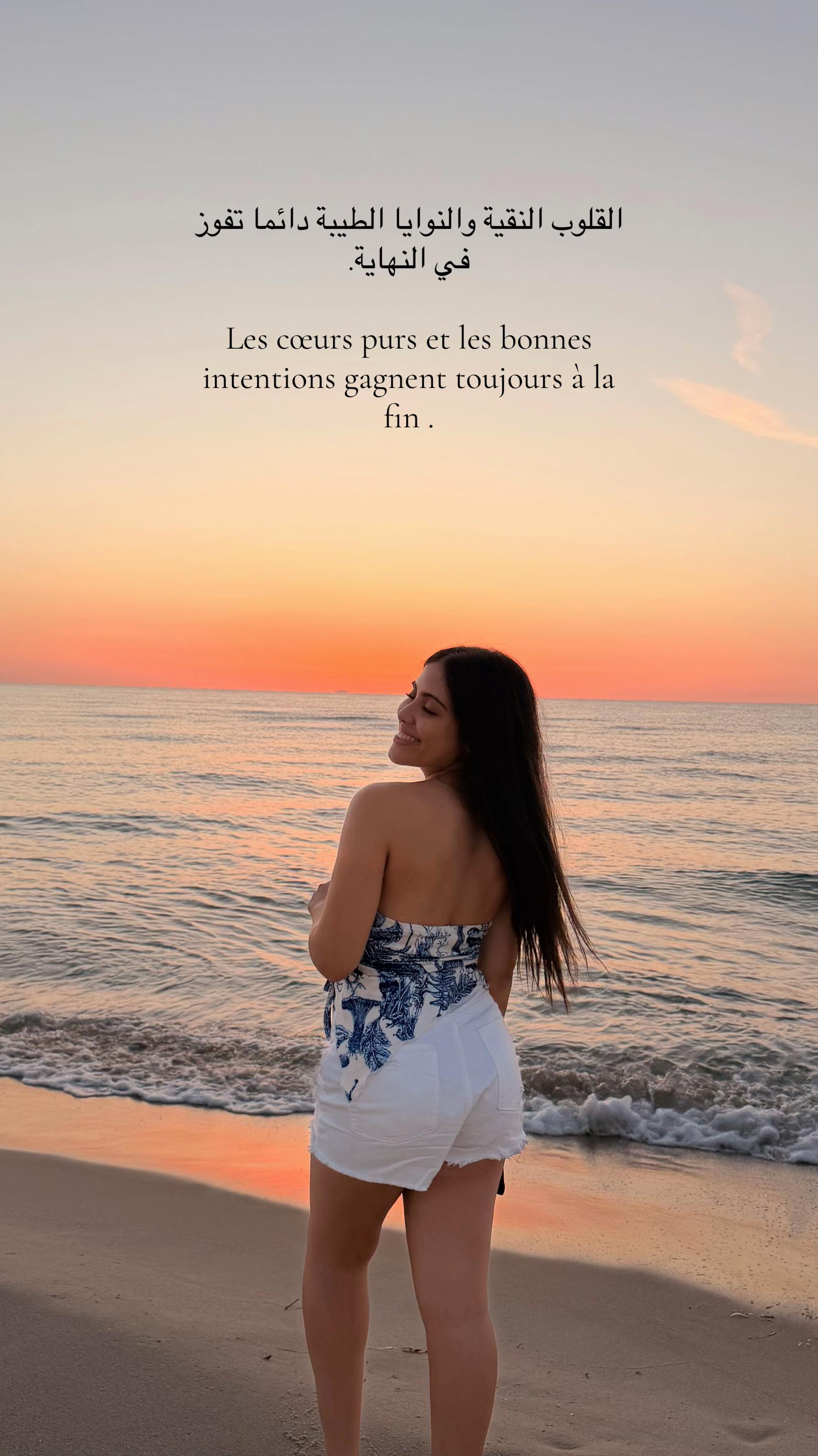 @lina_bani