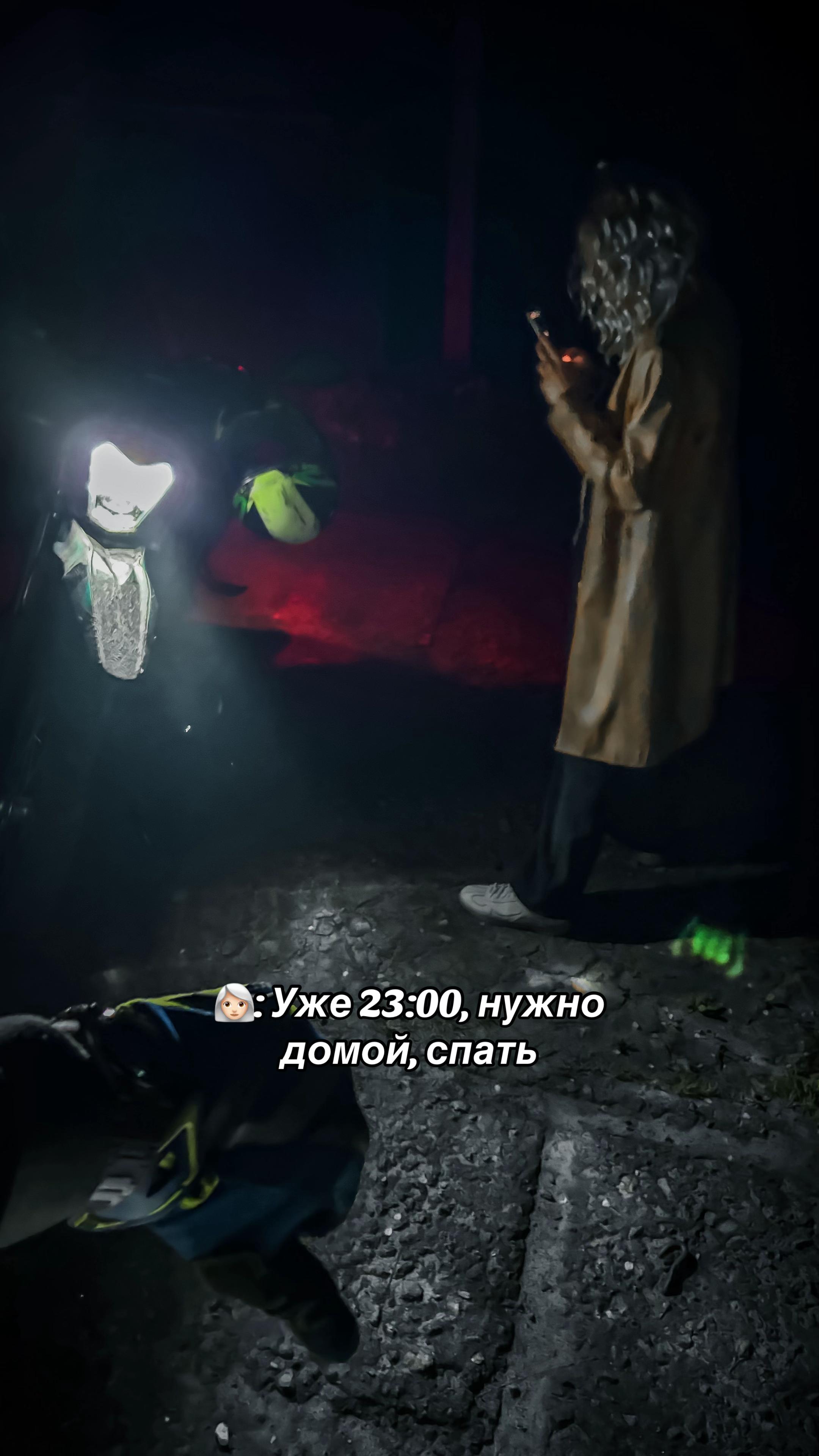 @Vano