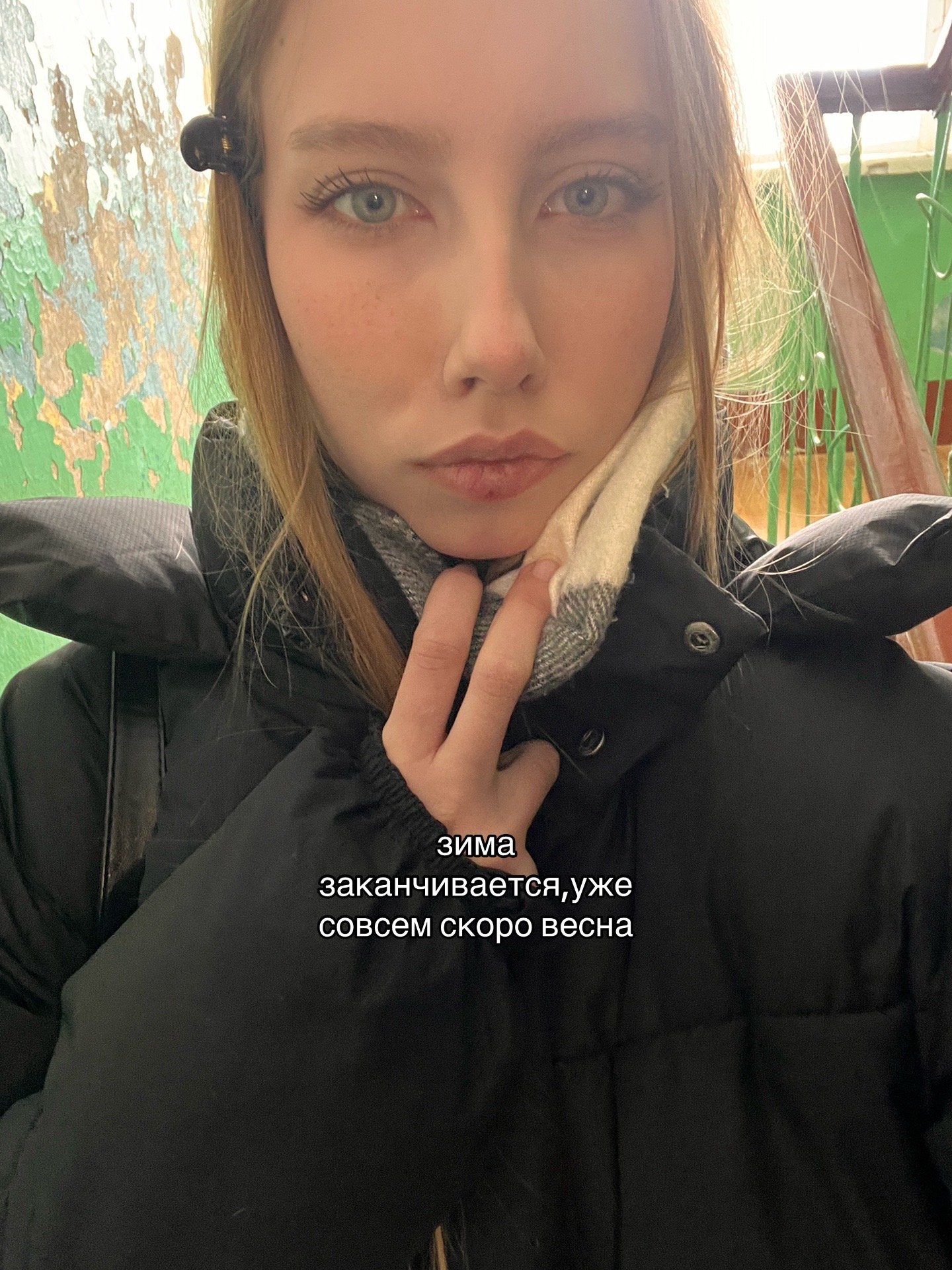 @wixs_ii🦢