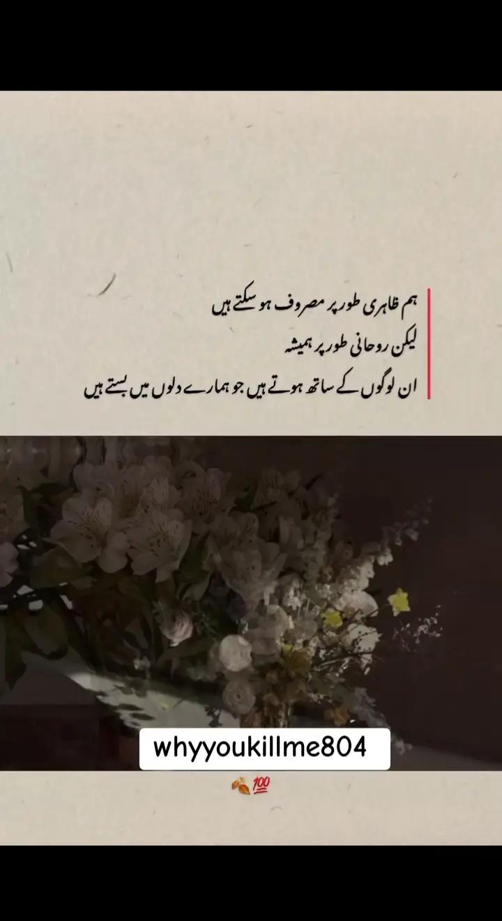 @♥NOTYOURUSMAN♥🖤🤎🤍