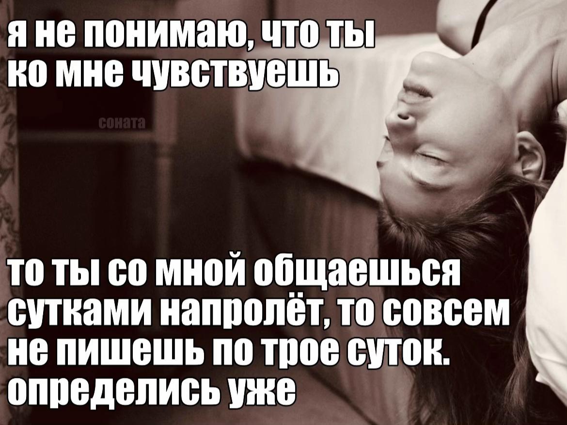@коллекционер щп