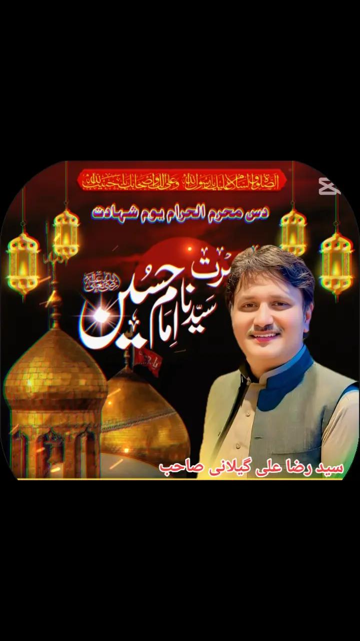 @Shahzad Ahmed ❤️