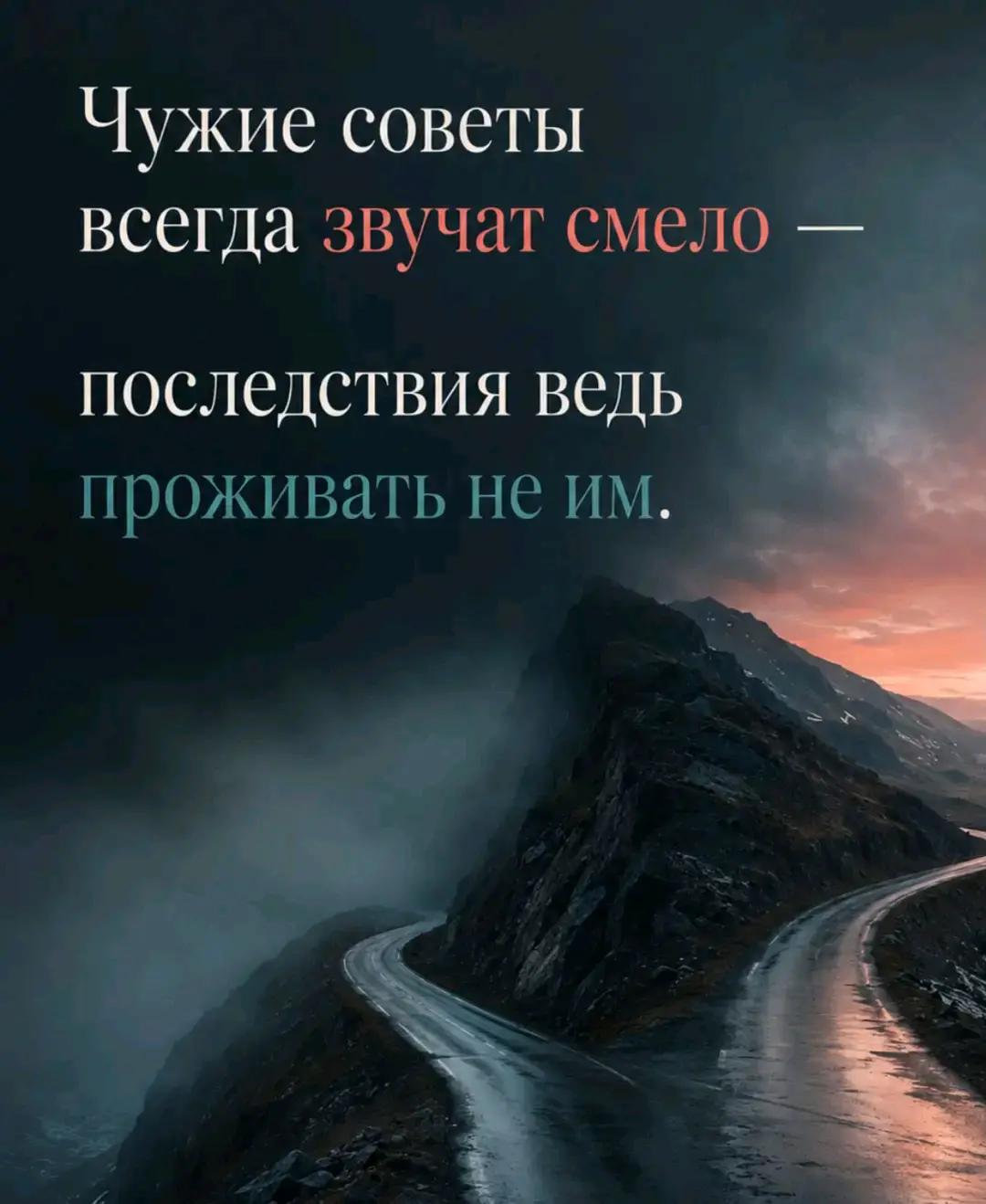 @🇰🇿miram