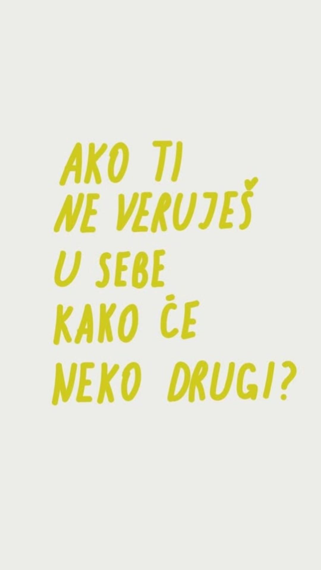 @анђела