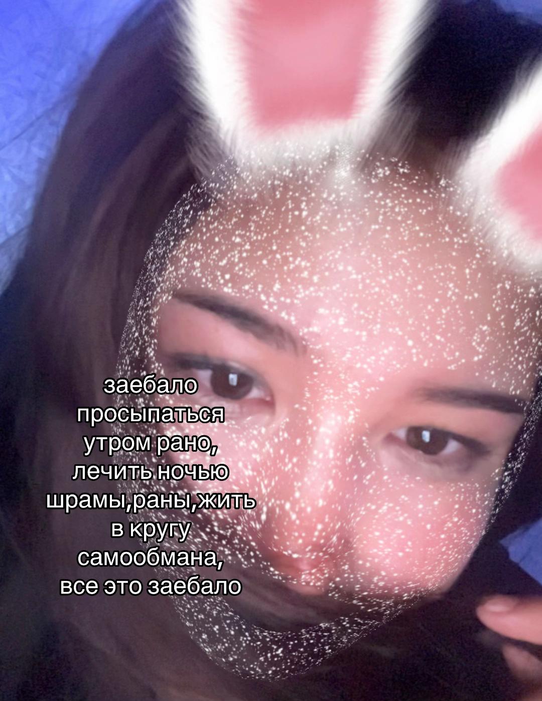 @сампiй