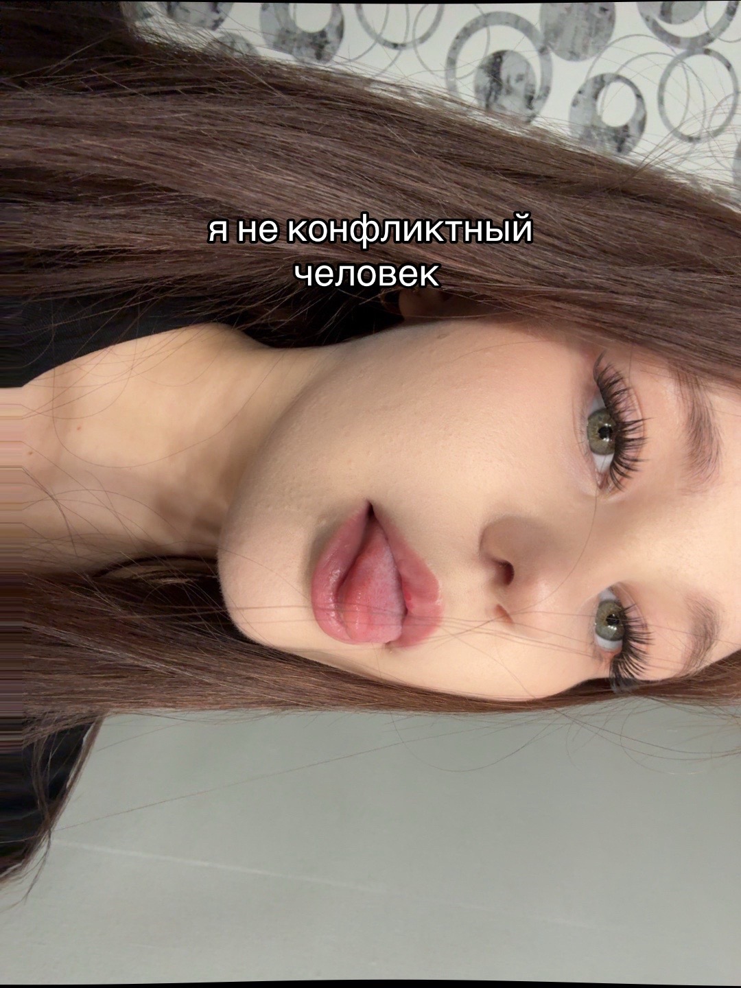 @анет