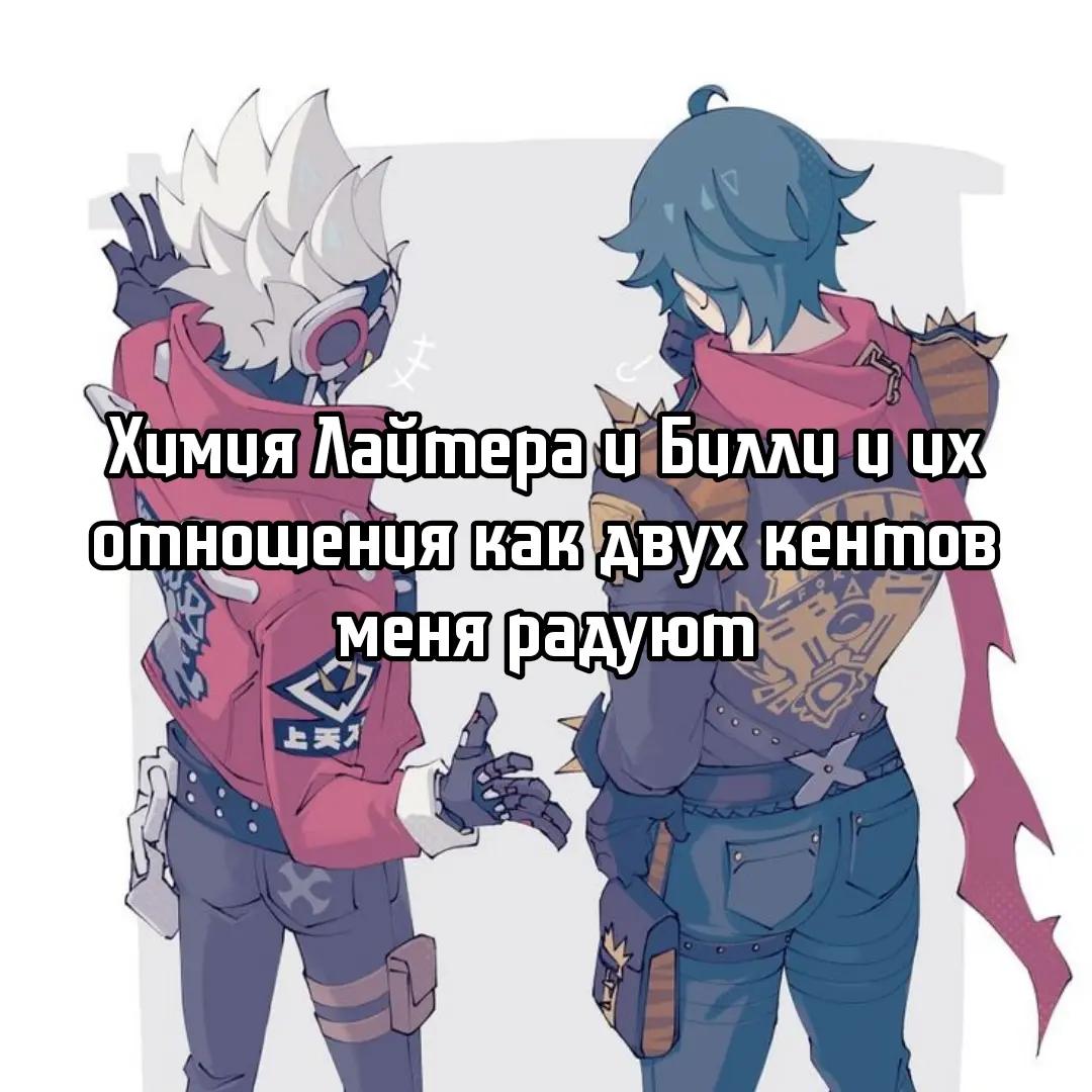 @авокадыш!