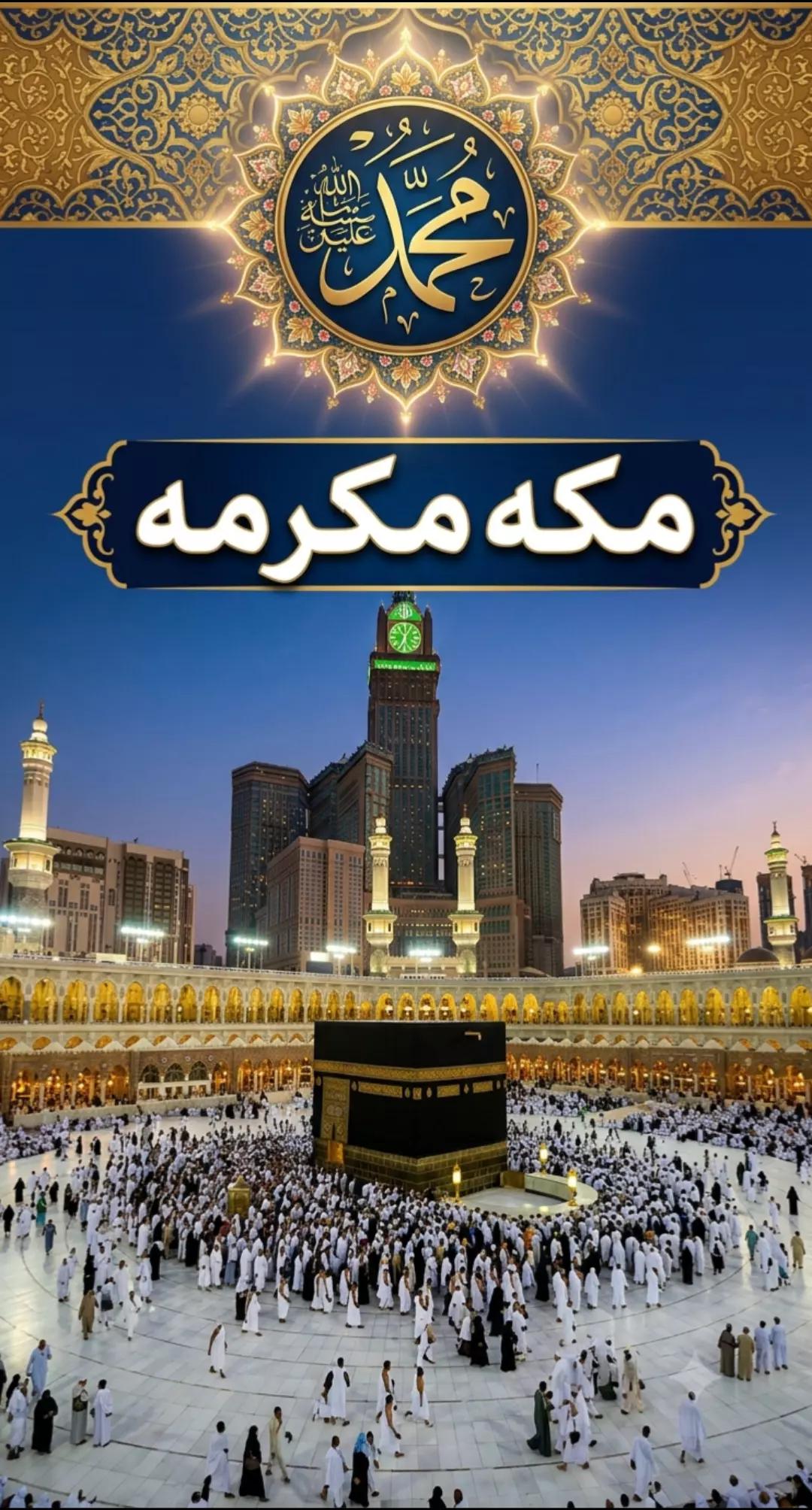 @@{Allah is enough}🕋🕋💝💝💝