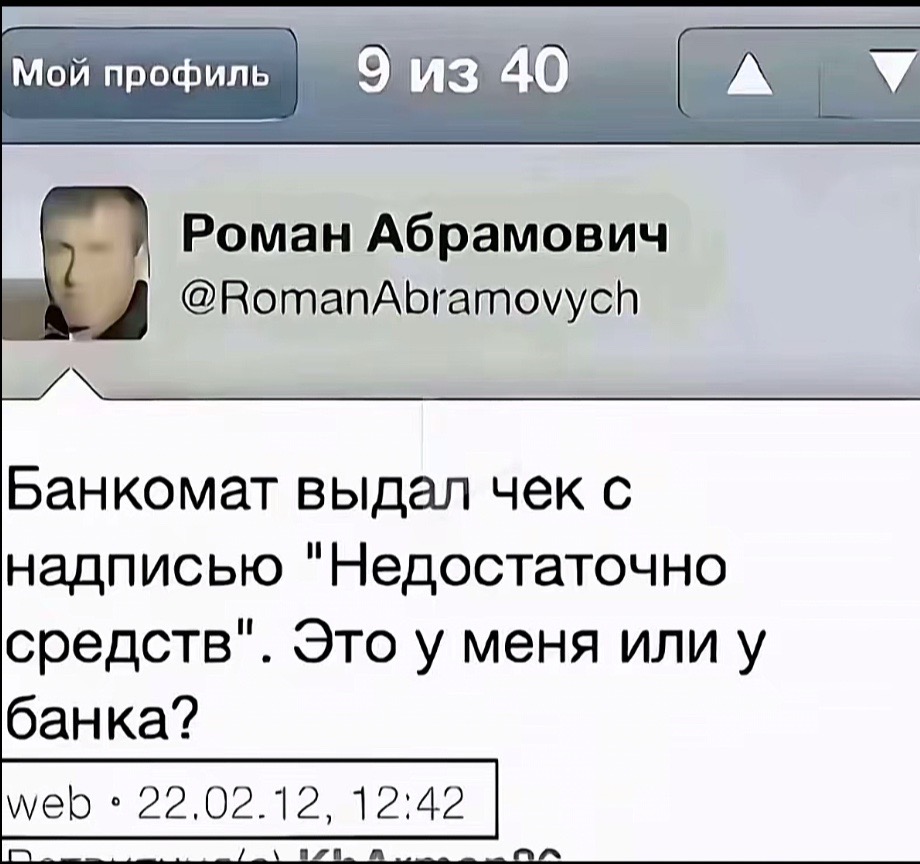 @𝚁𝚎𝚐𝚞𝚕𝚖𝚘𝚝𝚘