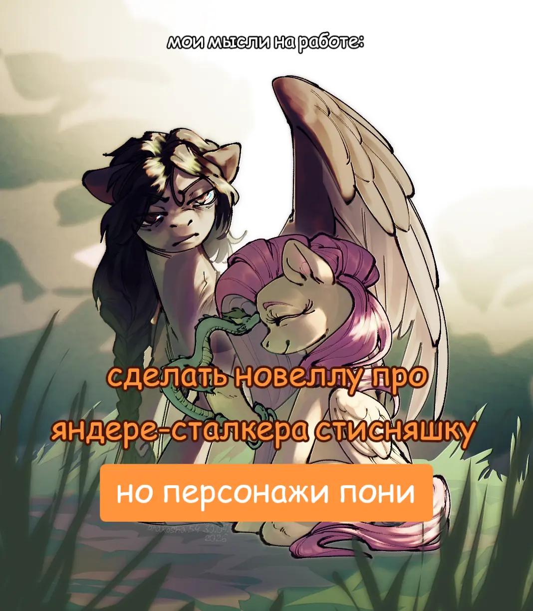 @LunDrak54