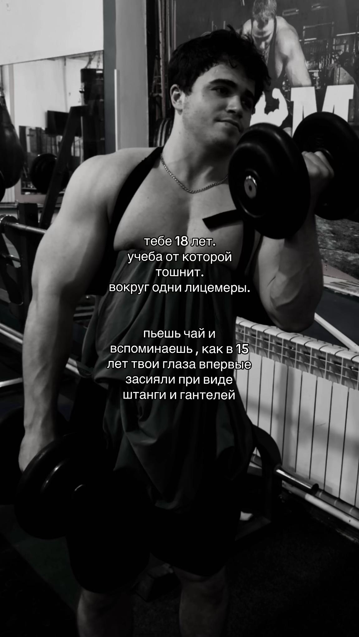 @тгк: makhaevgattsu