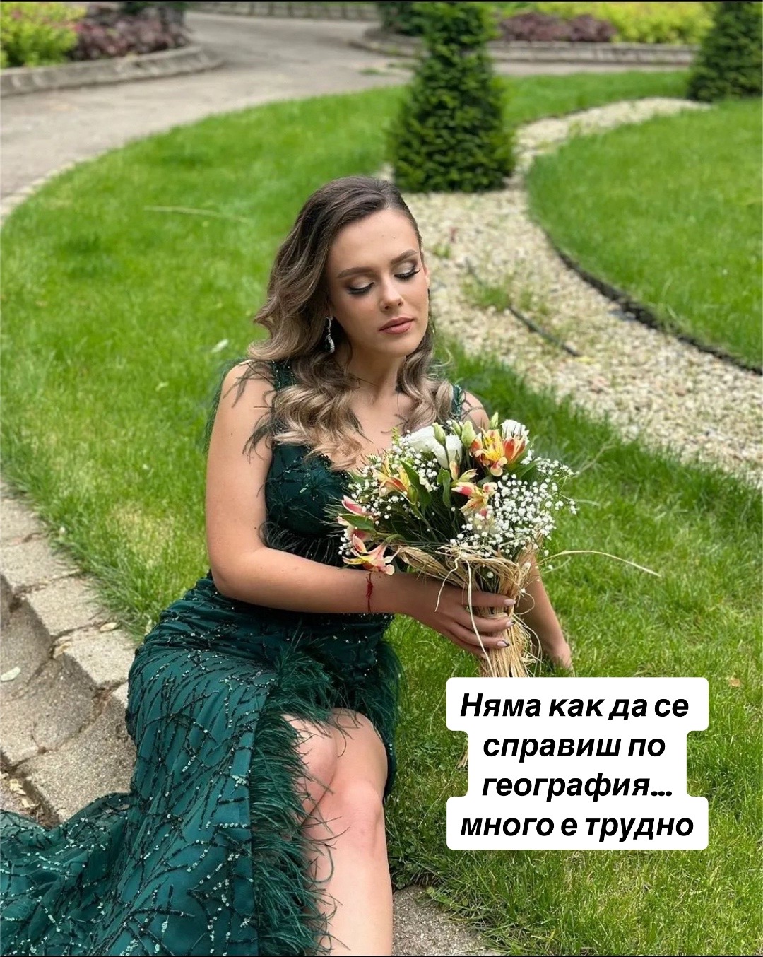 @Vanesa Iordanova