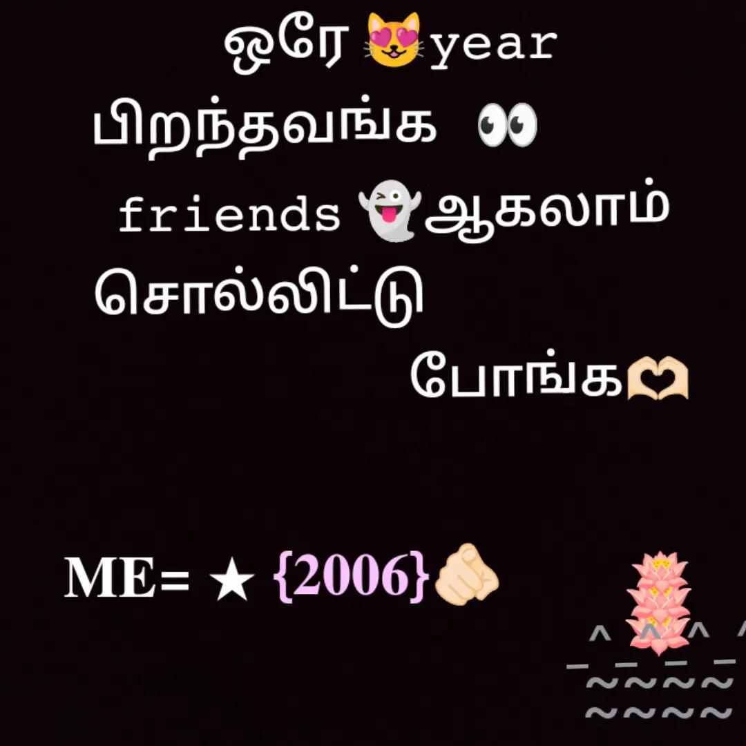 @!!โ๏ธ๐๐๐๐๐๐๐๐โ๐ซต๐ป